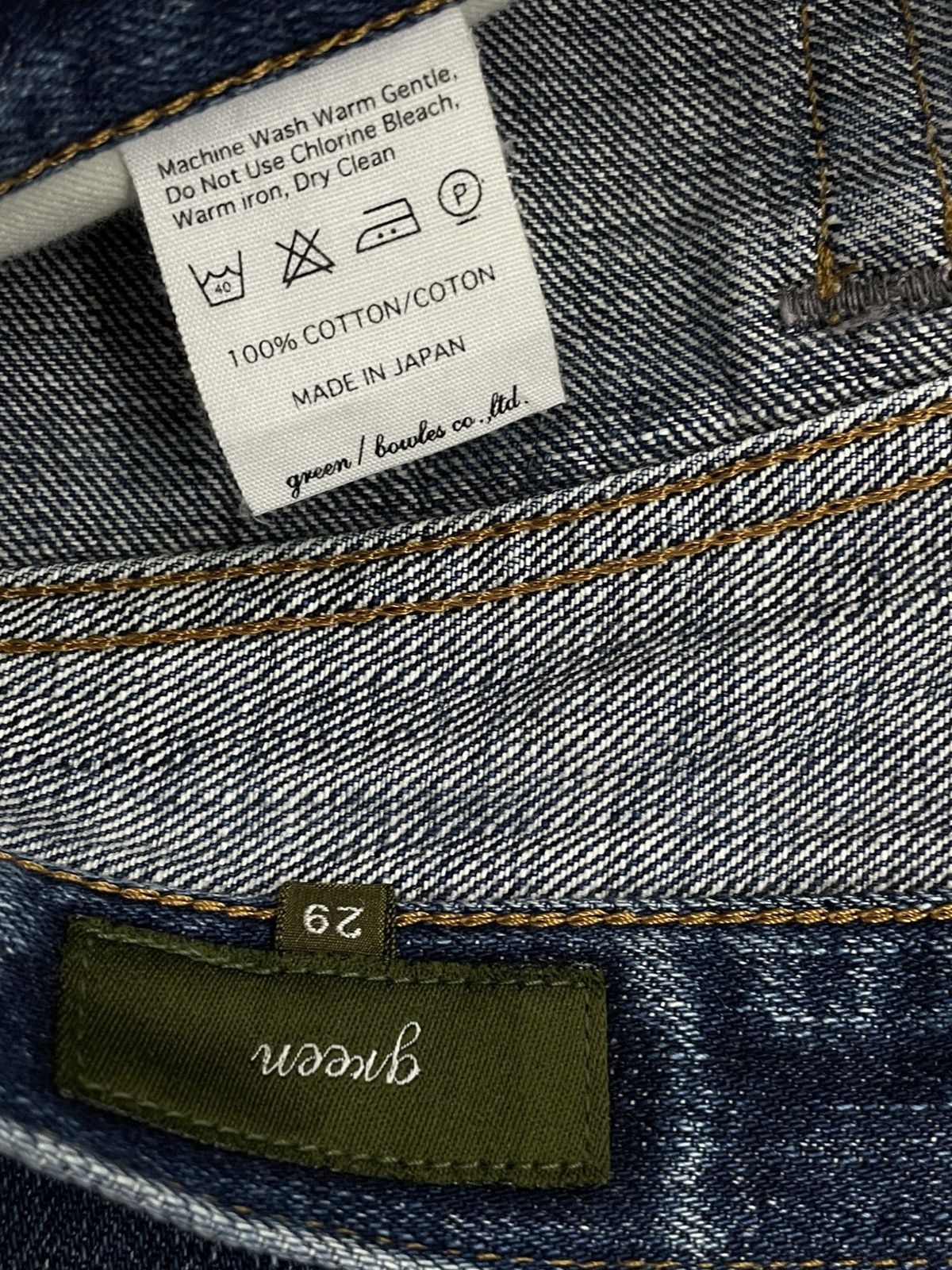 Beauty Beast VINTAGE GREEN 90S JAPAN DESIGNER SELVEDGE INDIGO ROCK DENIM Size US 32 / EU 48 - 16 Thumbnail