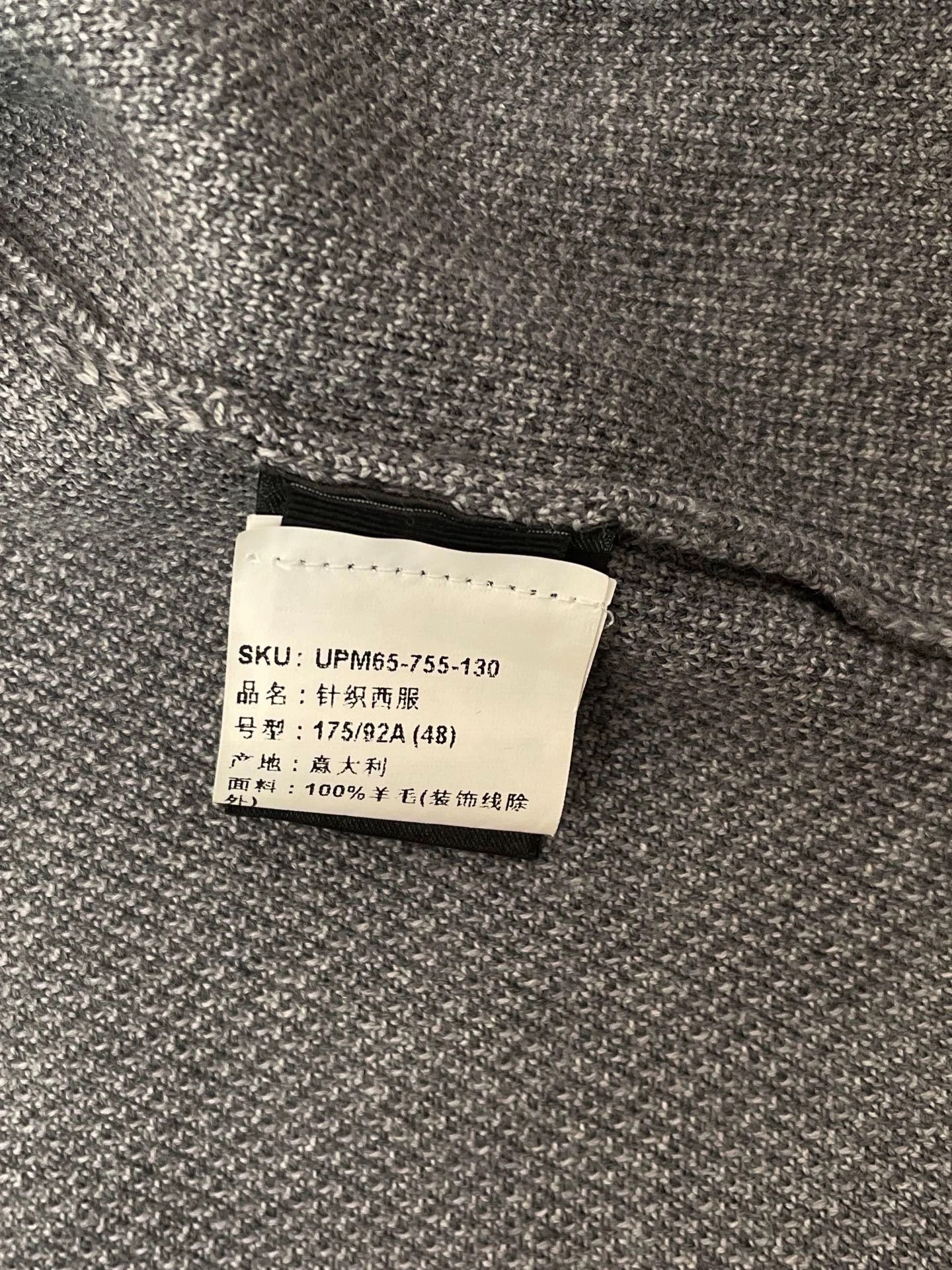 Ermenegildo Zegna Ermenegildo Zegna Wool Cardigan 48 New No Tags Size US M / EU 48-50 / 2 - 4 Thumbnail