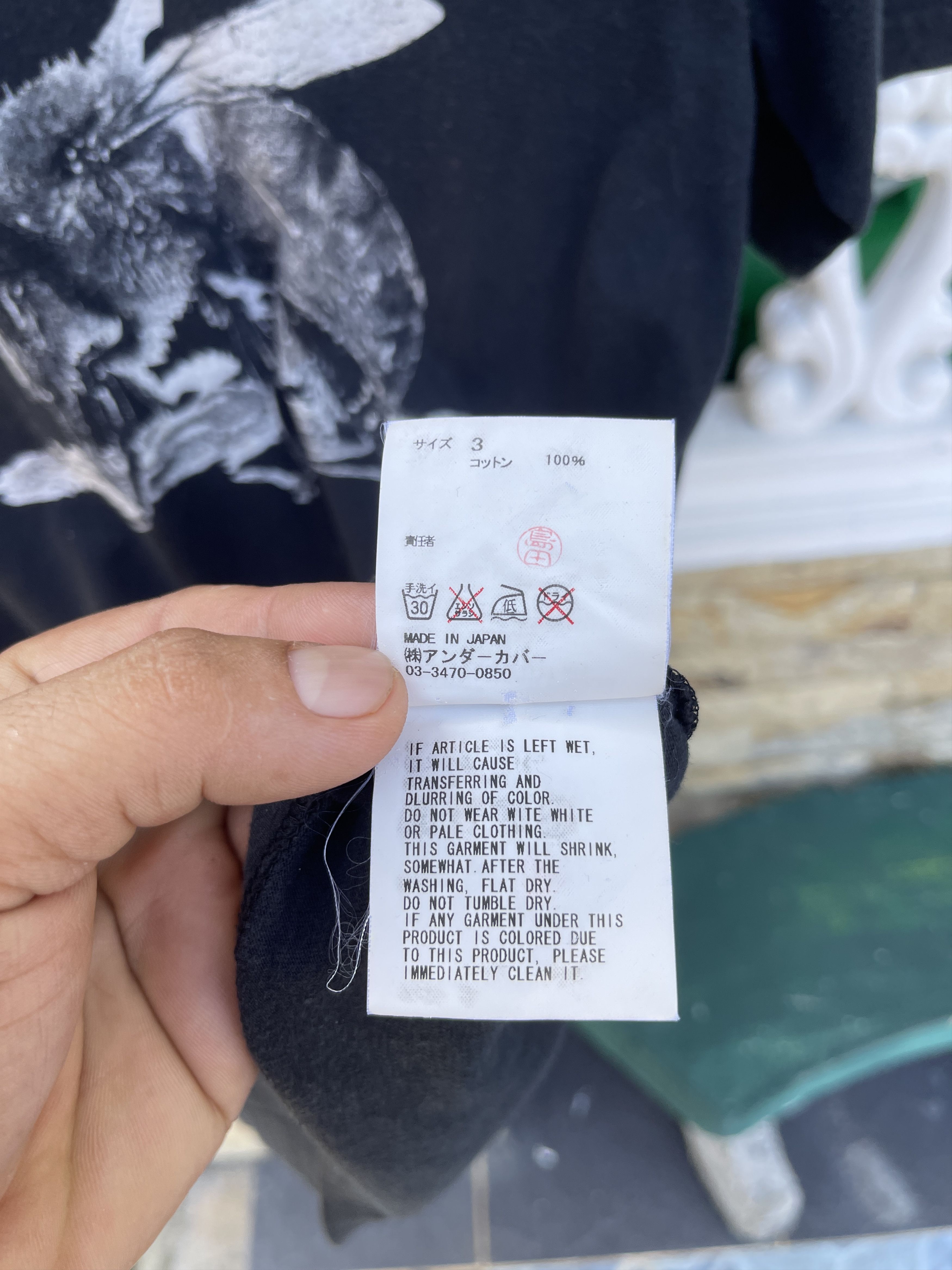 Japanese Brand LastDrop🔥Undercover “A Man is not be judged by his looks”Tee Size US M / EU 48-50 / 2 - 7 Thumbnail