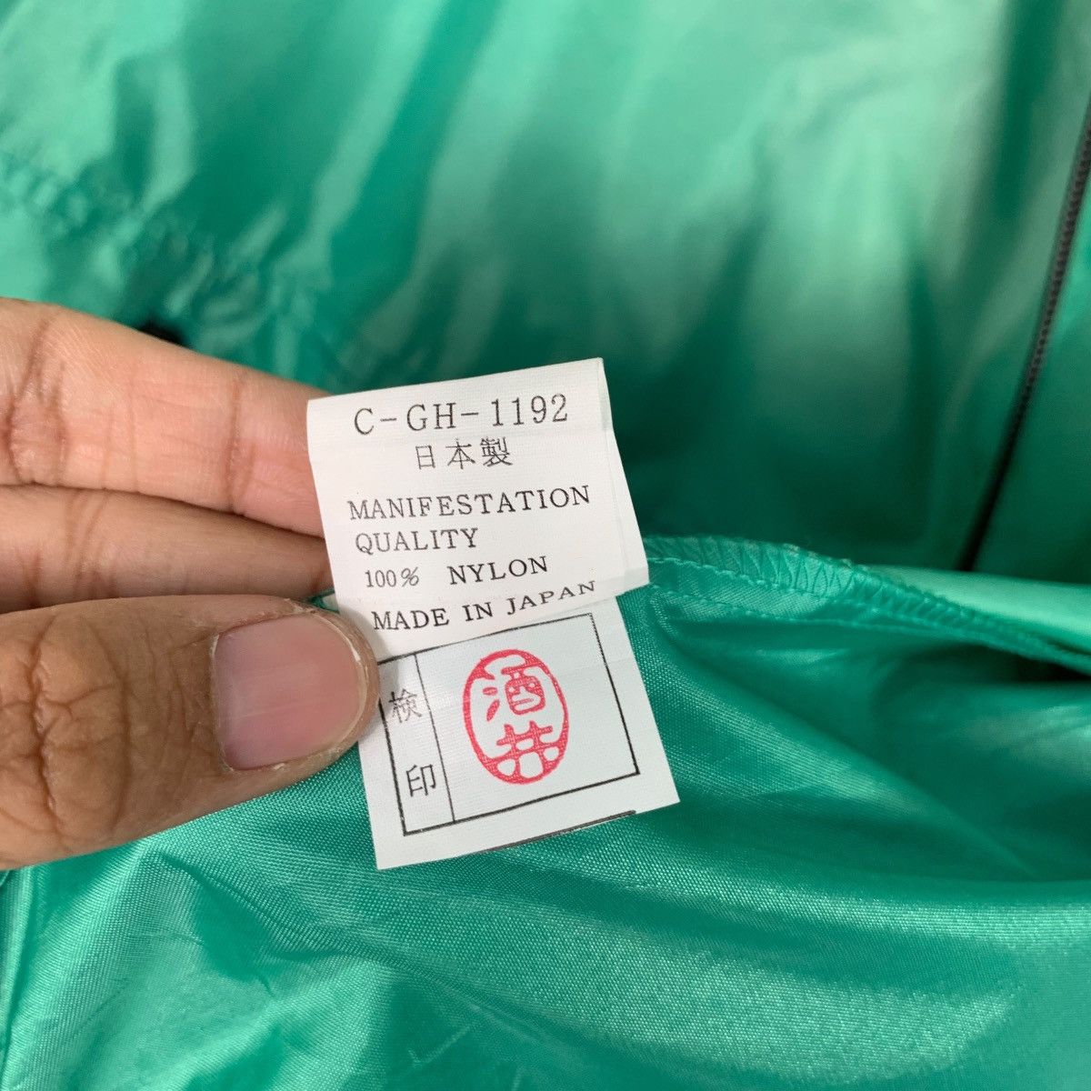 Honda HONDA Racing Team International Green Jacket #0472-C22 Size US M / EU 48-50 / 2 - 18 Thumbnail