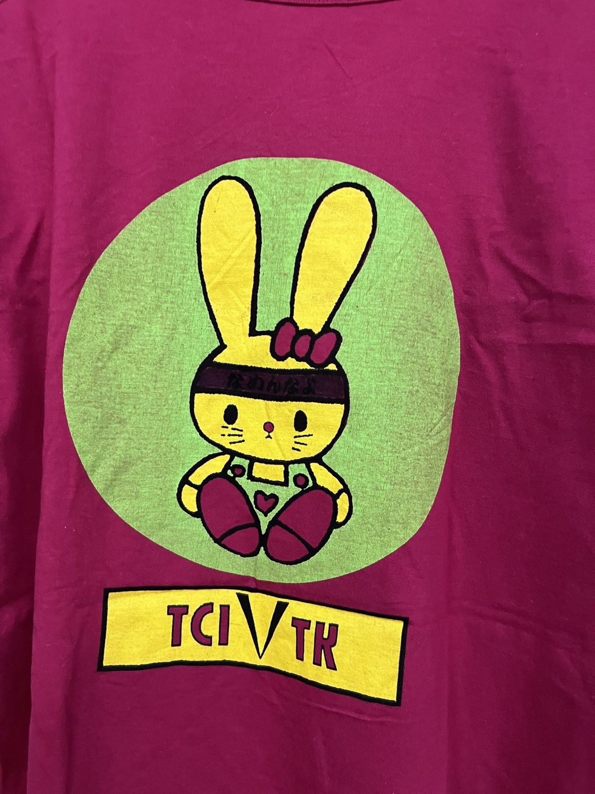 Japanese Brand Vintage tee Size US S / EU 44-46 / 1 - 7 Thumbnail