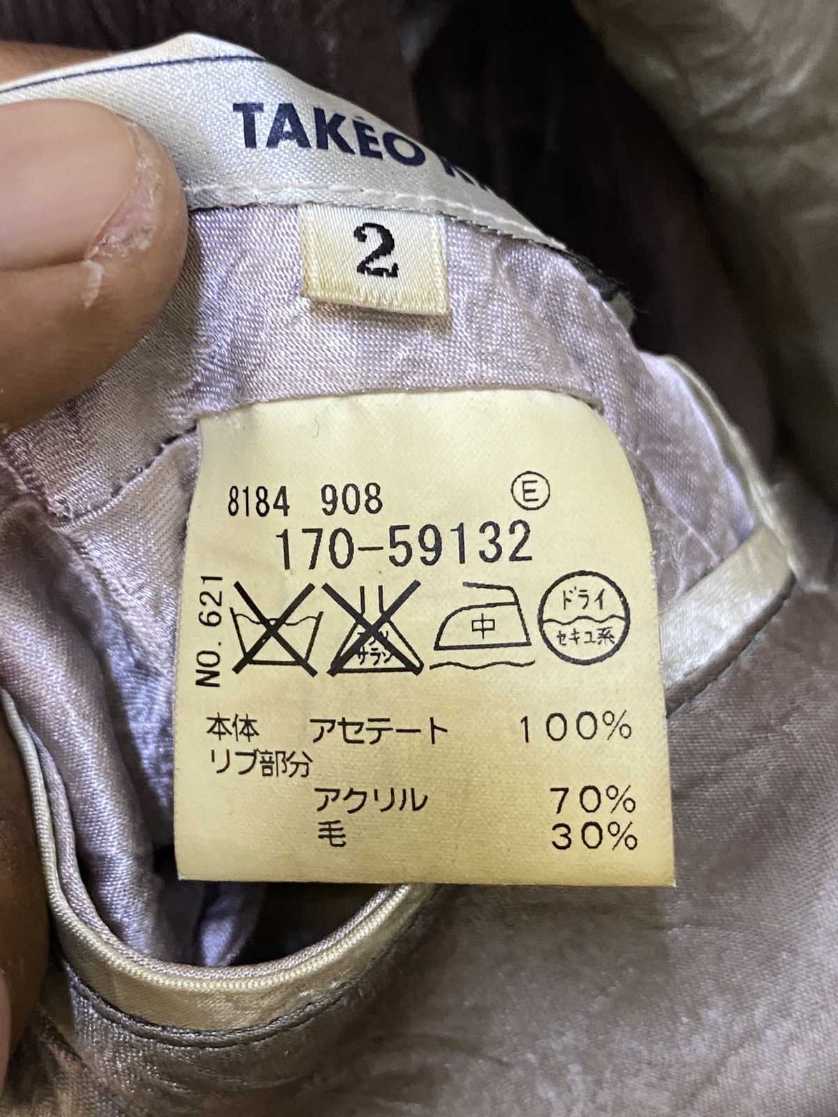 Takeo Kikuchi Vintage Takeo kikuchi Sukajan Eagle Bomber Jacket Size US S / EU 44-46 / 1 - 5 Thumbnail