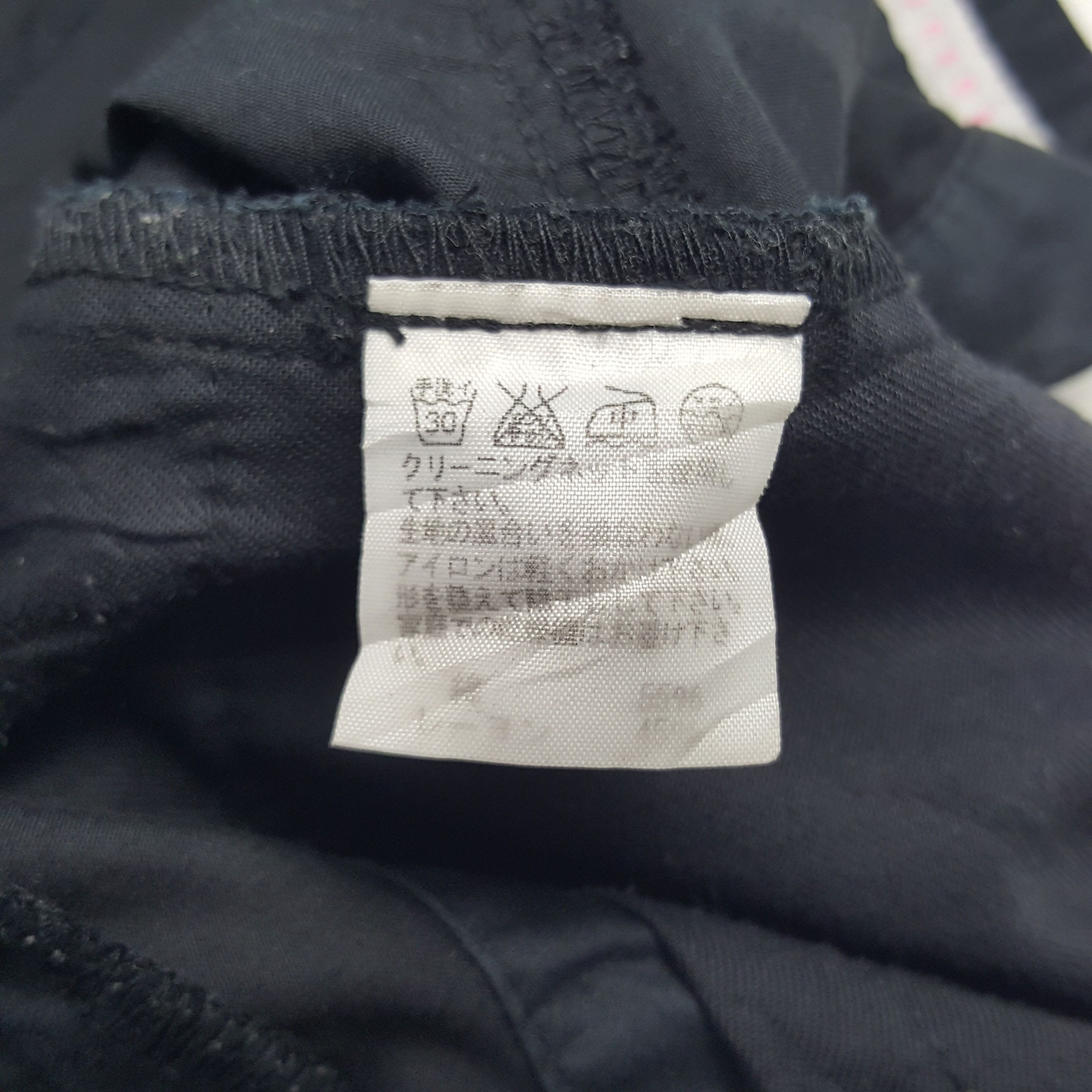 Issey Miyake × Japanese Brand × Vintage Vintage Sunaokuwahara by Issey Miyake Buggy Pants Size US 29 - 13 Thumbnail