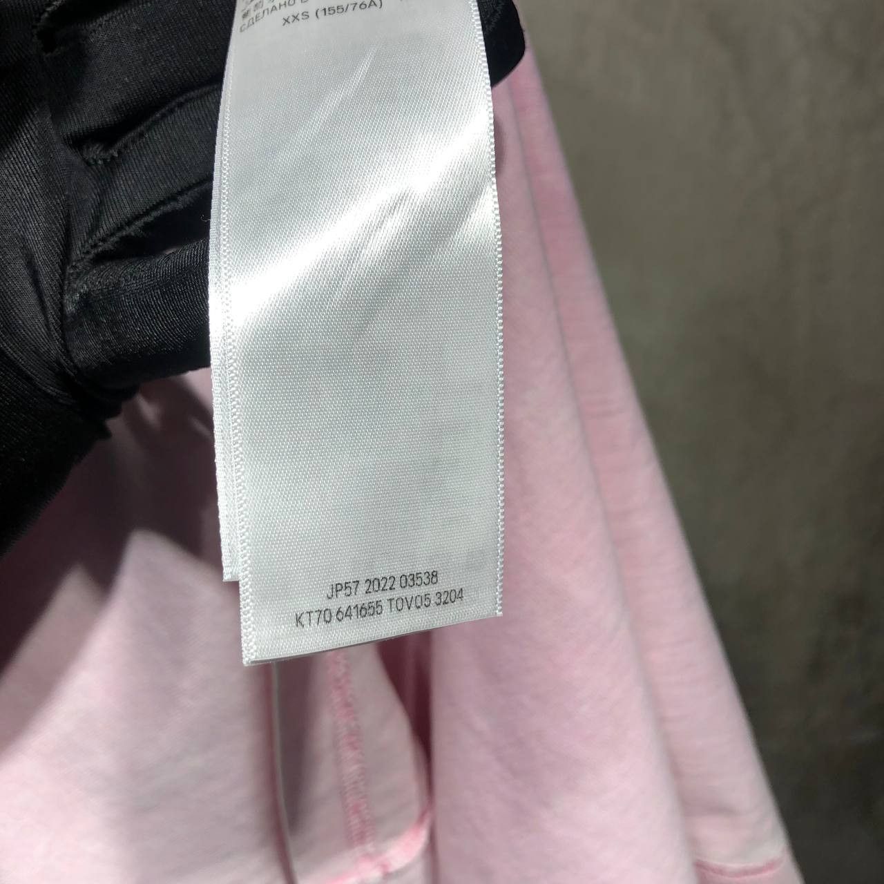 Balenciaga Balenciaga Graffiti Logo Tee Size US M / EU 48-50 / 2 - 9 Thumbnail