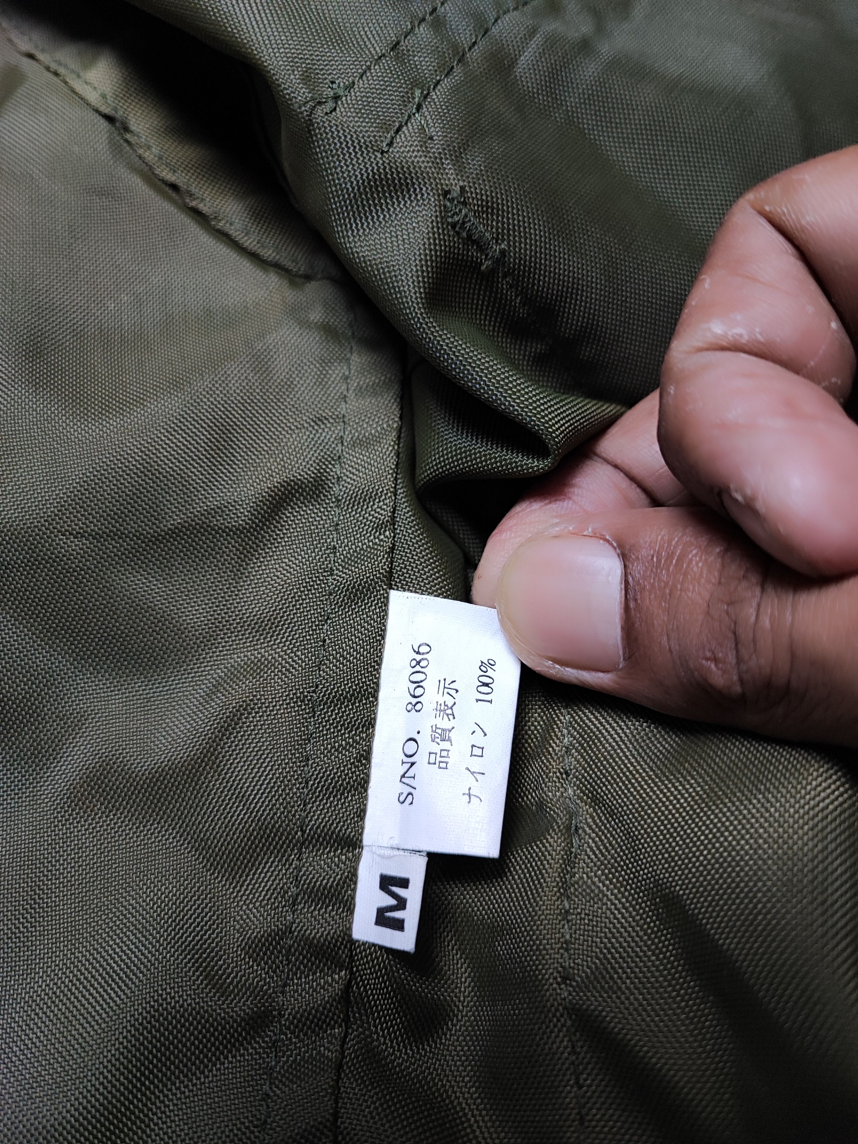Who Decides War US Air Force Vest OG Size US S / EU 44-46 / 1 - 6 Thumbnail