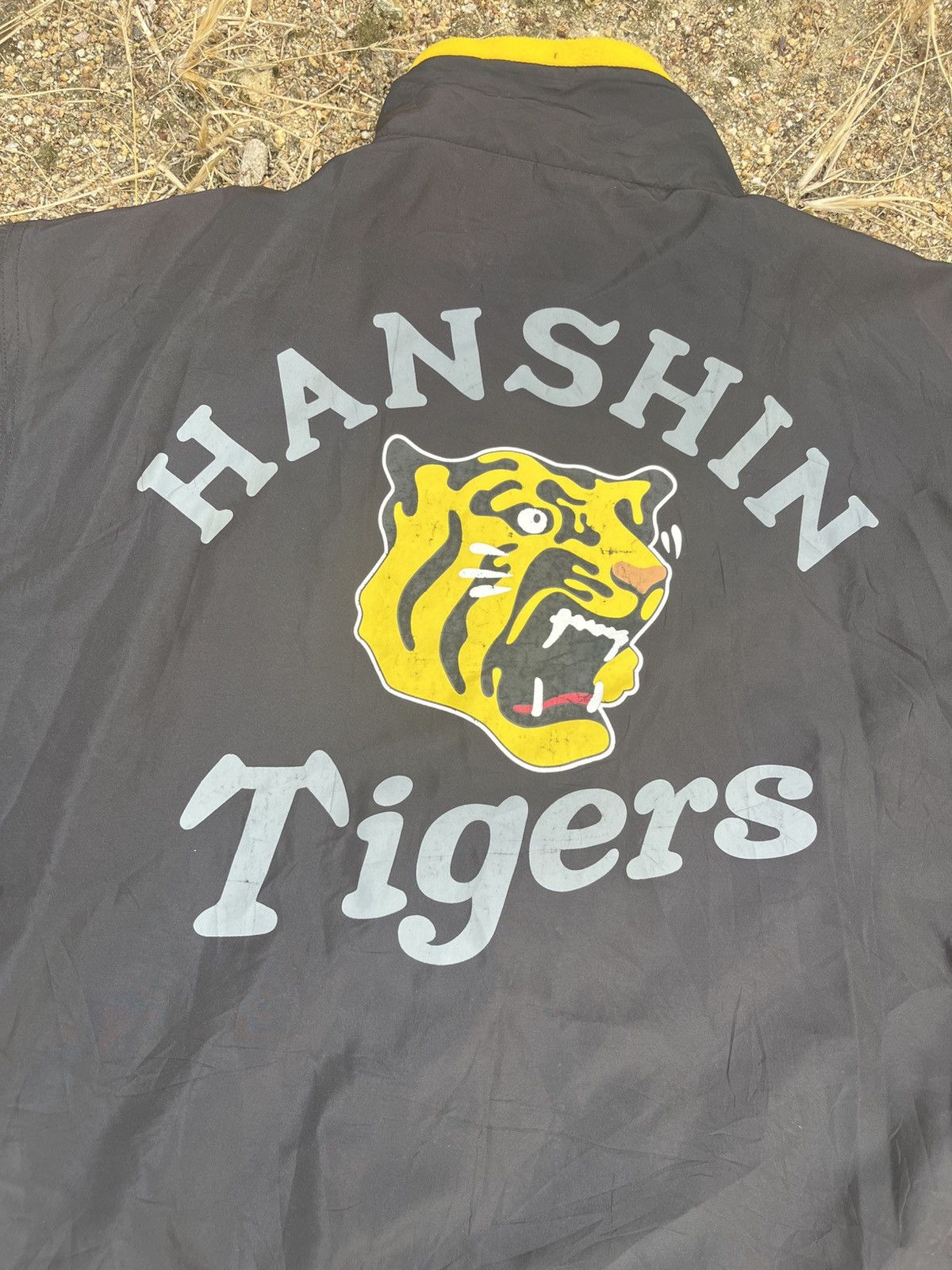 Japanese Brand × Vintage Vintage Sunfaded Revisable Hansin Tiger Size US L / EU 52-54 / 3 - 2 Thumbnail