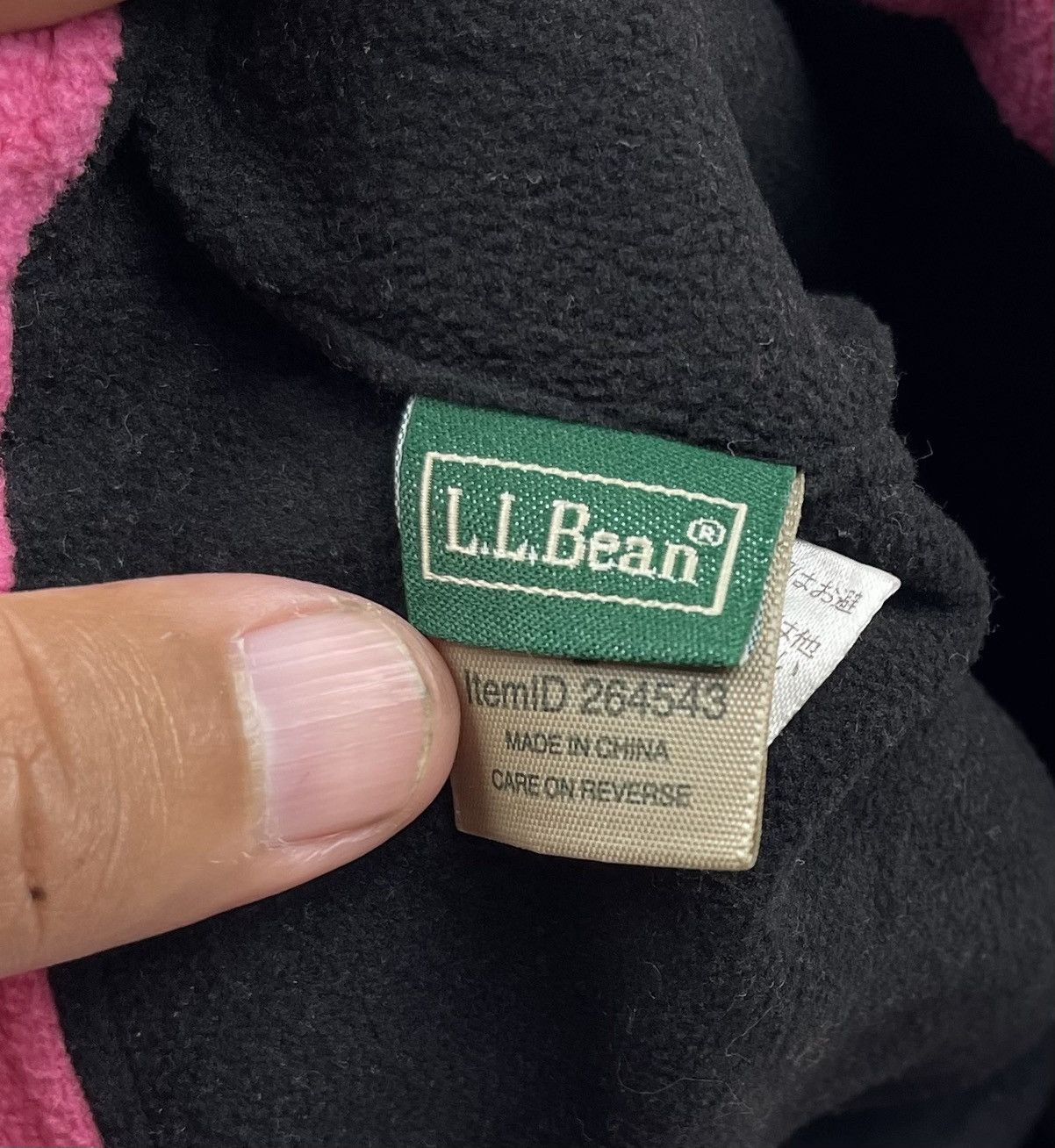 L.L. Bean very rare LL bean beanie hat tc46 Size ONE SIZE - 3 Thumbnail