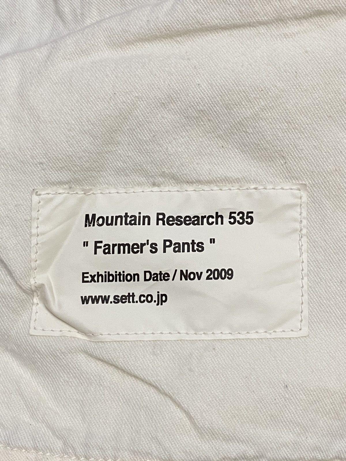 Mountain Research Mountain Research 535 Patchwork Cropped Pants Size US 30 / EU 46 - 7 Thumbnail