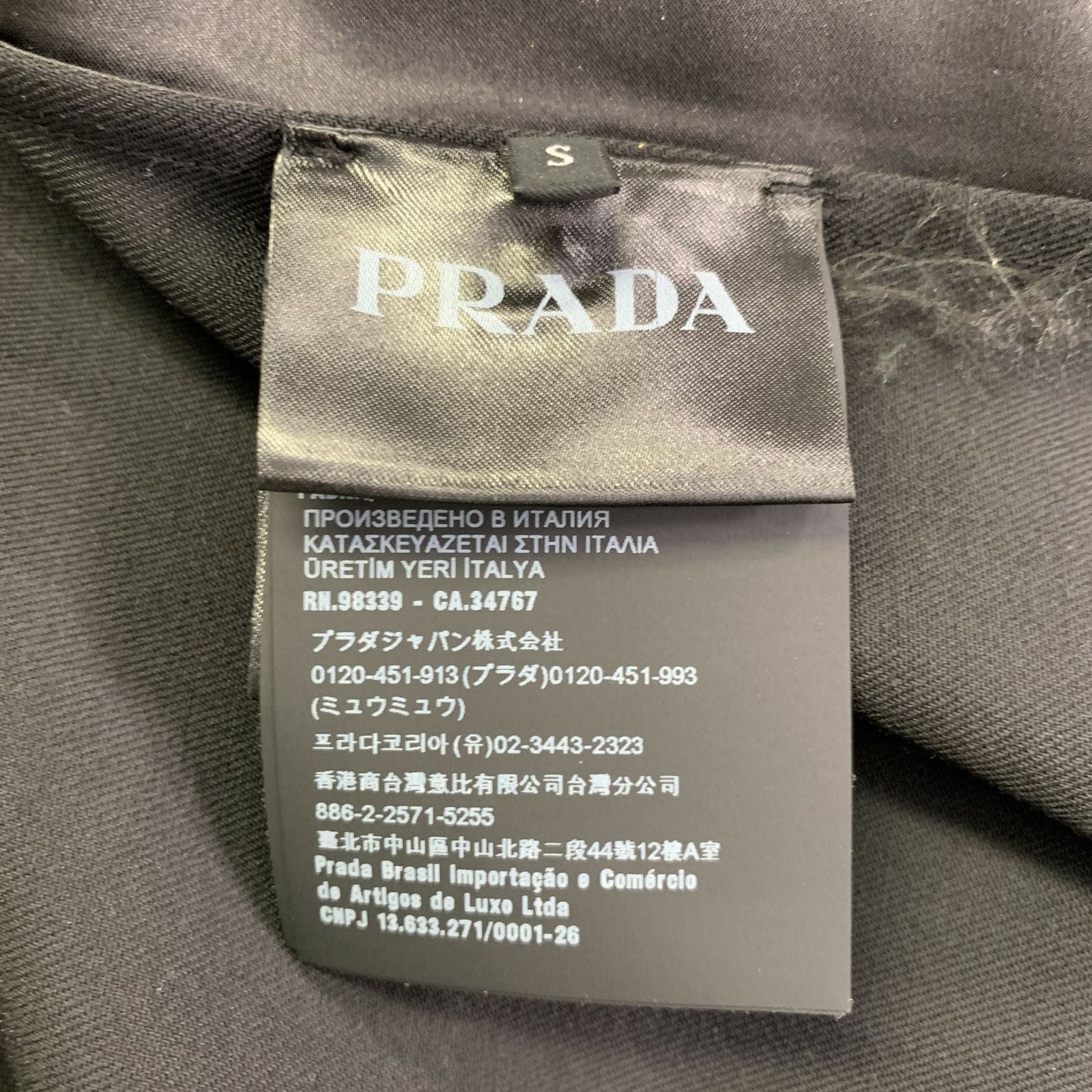 Prada Black Virgin Wool Twill Contrast Collar Zip Up Shirt Jacket Size US S / EU 44-46 / 1 - 8 Thumbnail