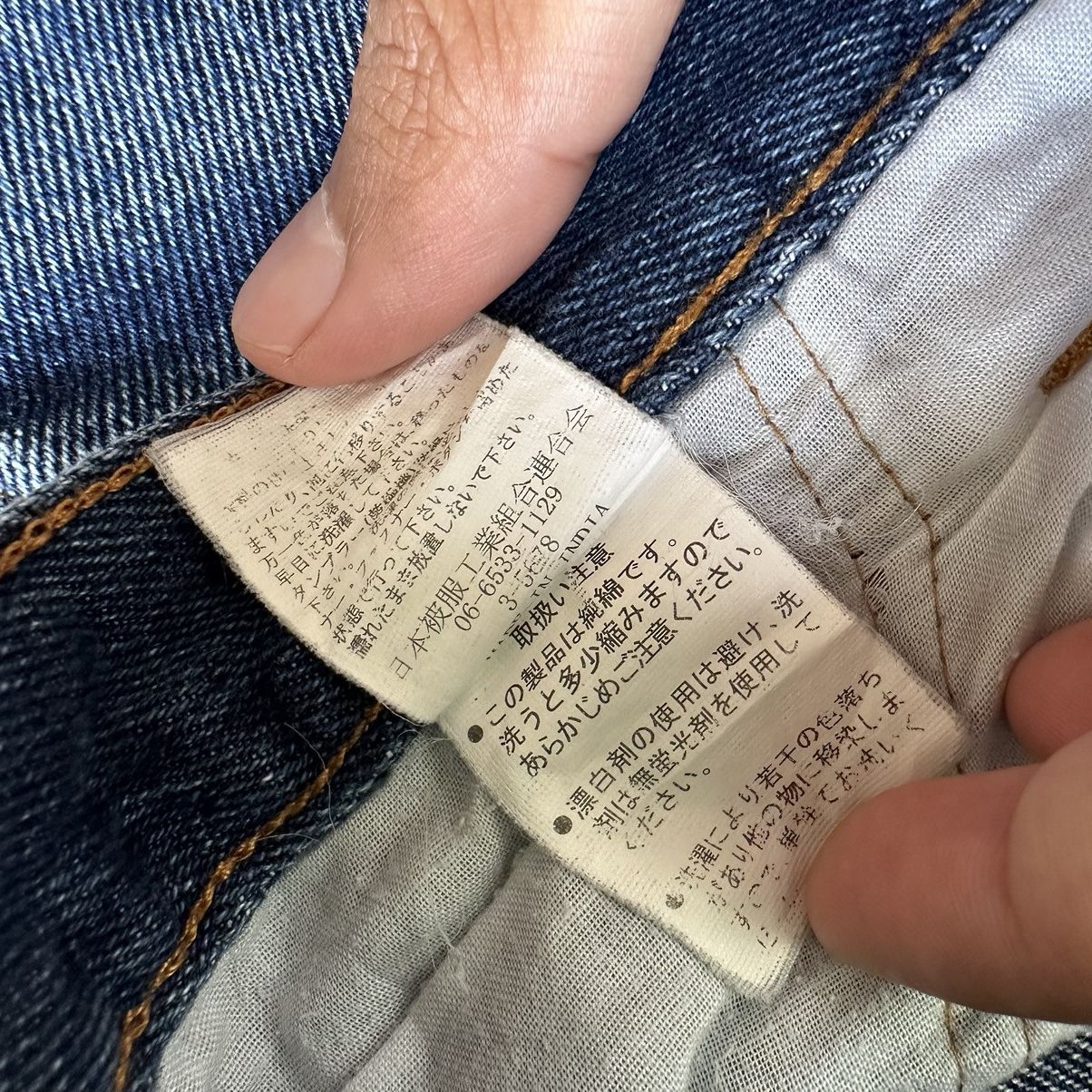 Japanese Brand Vintage Japanese Cargo Denim Raw Distressed Jean Size 31 Size US 31 - 8 Thumbnail