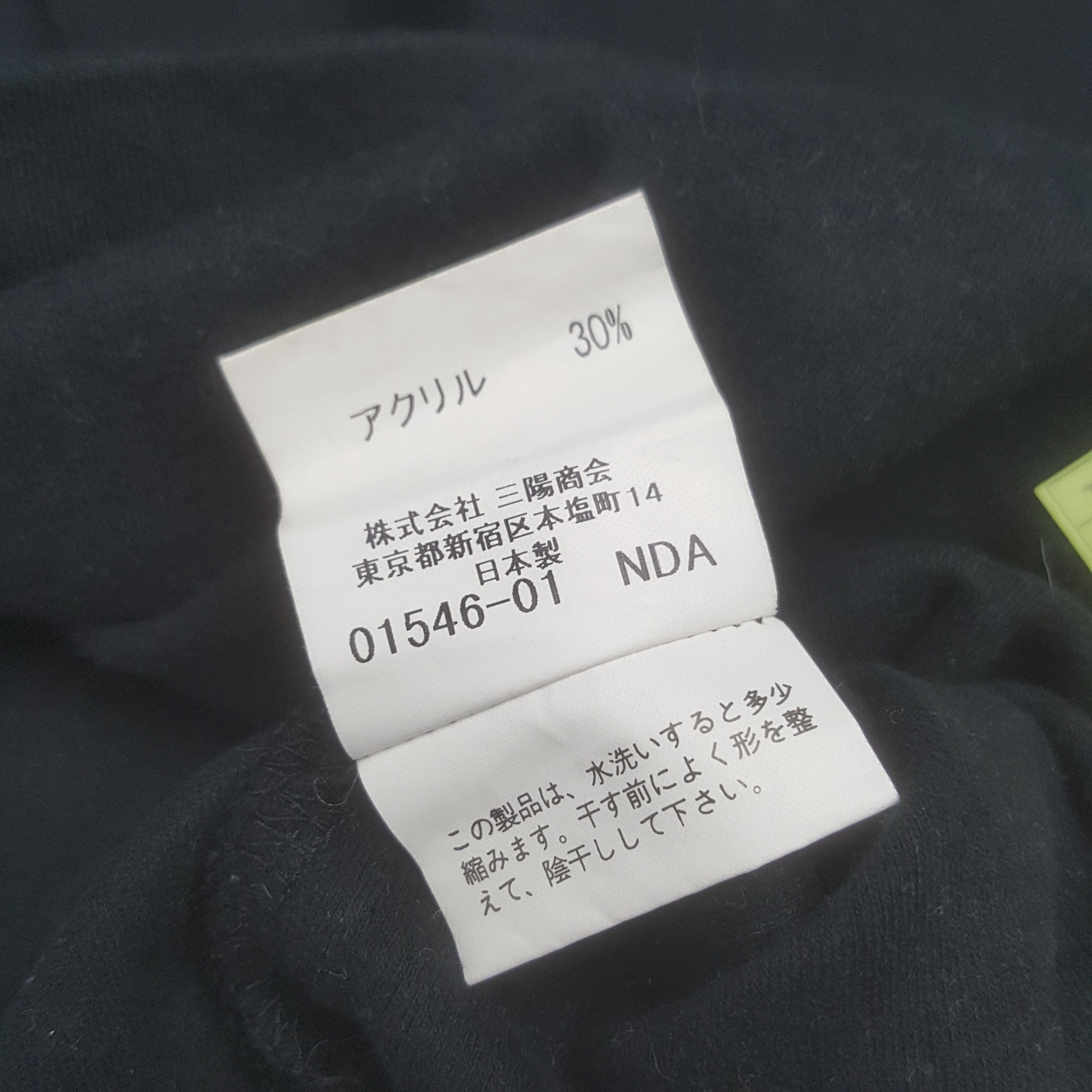 Burberry × Vintage Vintage Burberry Golf Luxury Brand Turtle Neck Tshirt Size US M / EU 48-50 / 2 - 8 Thumbnail