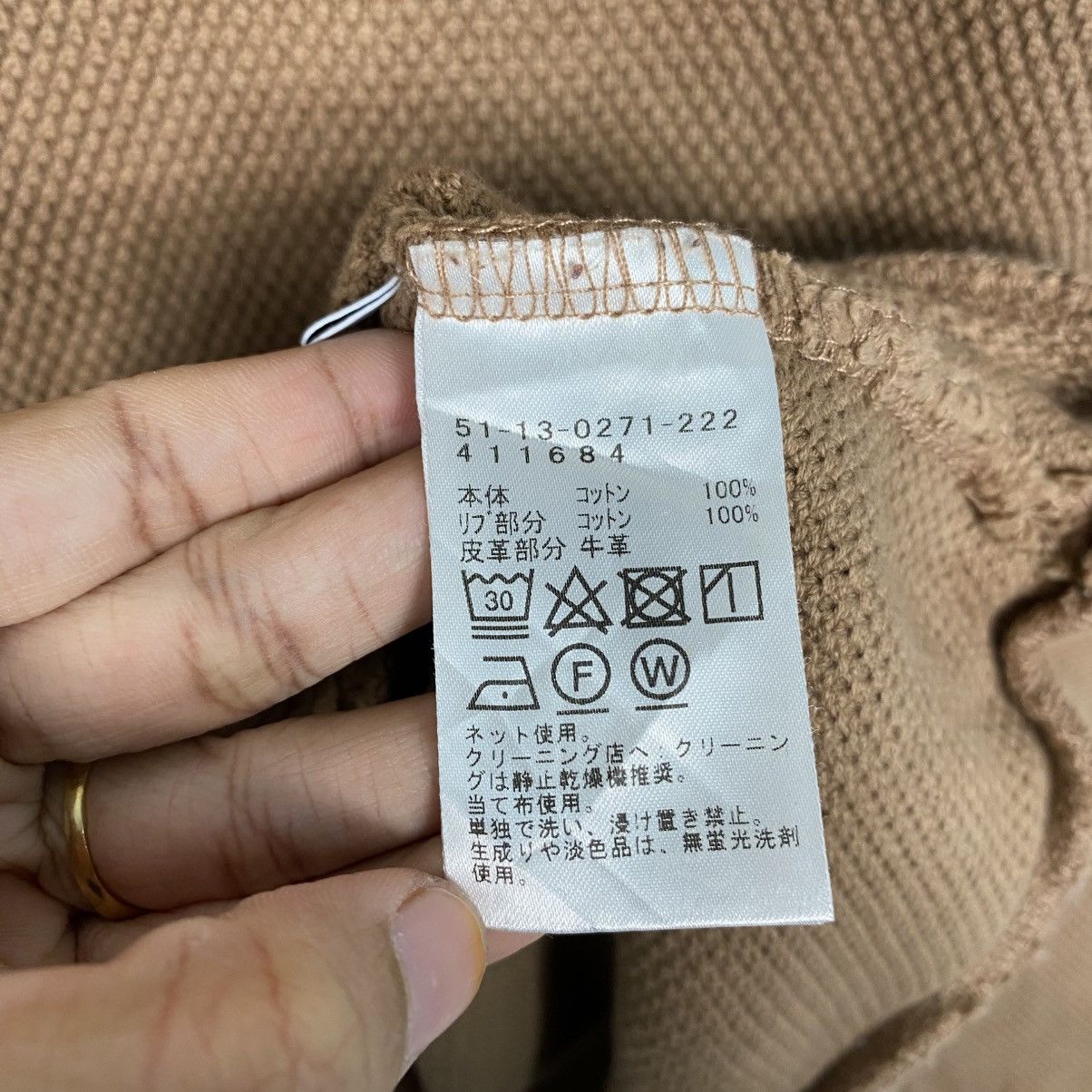 Issey Miyake 📌Hoodie Pull Over Anorak Waffle Beams Light Japan Size US S / EU 44-46 / 1 - 16 Thumbnail