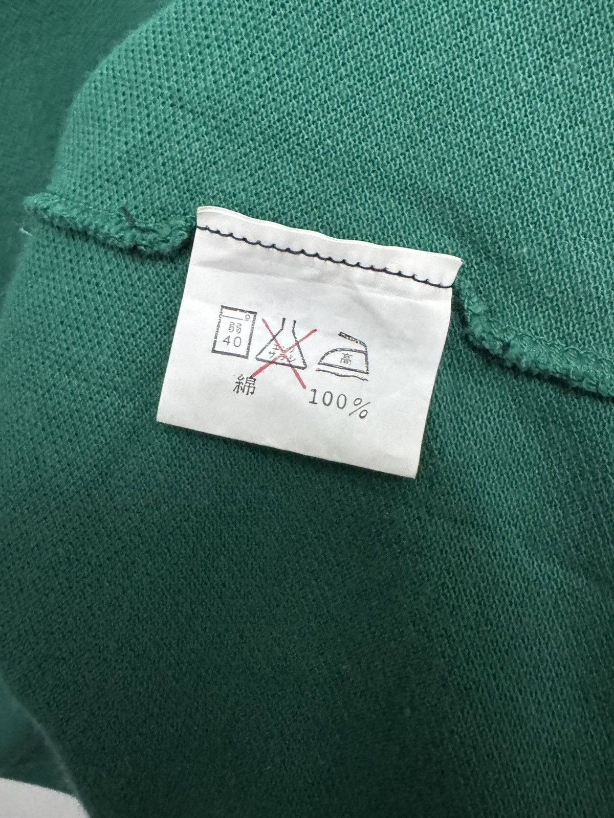 Christian Dior Monsieur Christian Dior Polo Green Size US S / EU 44-46 / 1 - 7 Thumbnail