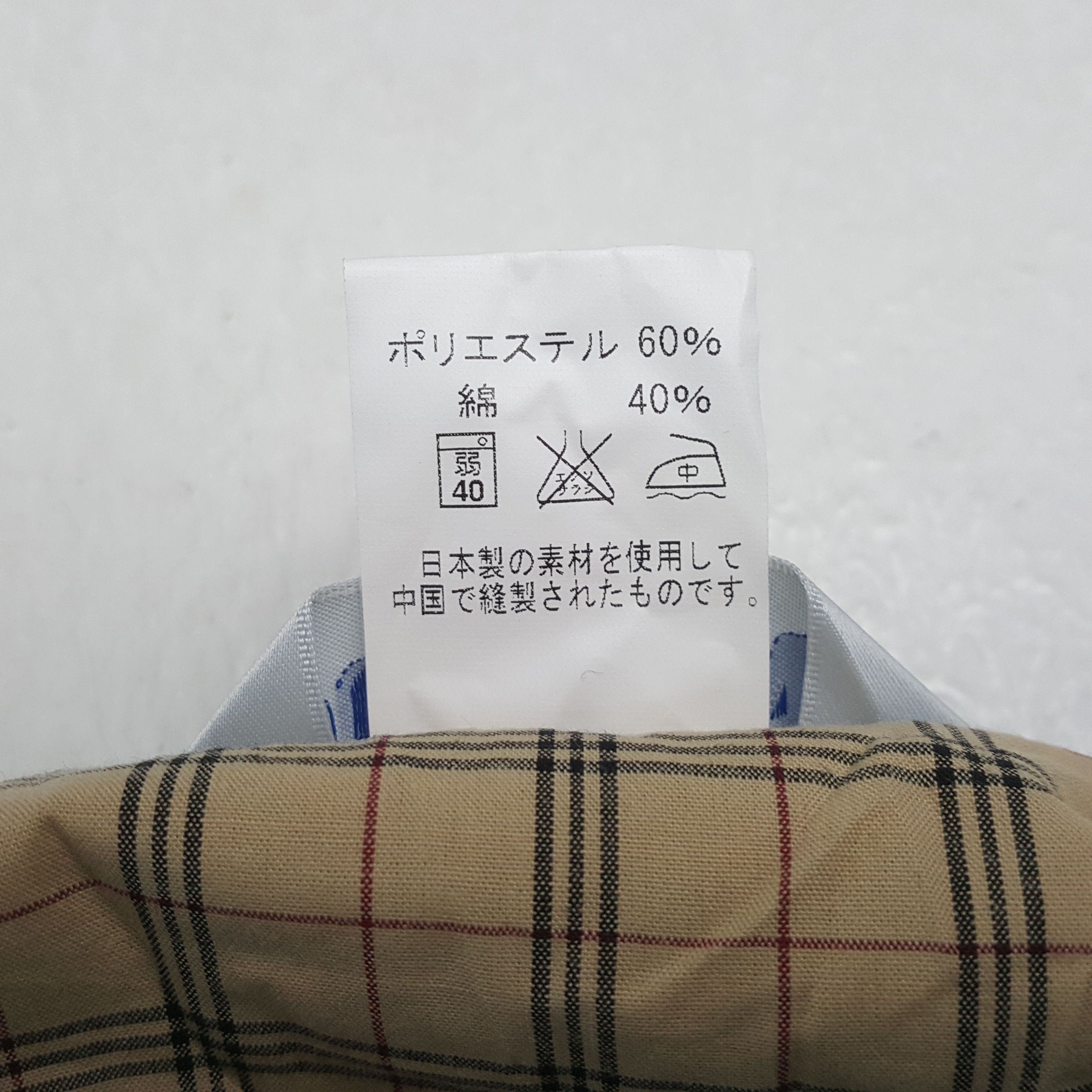 Vintage Yamato Transport Co LTD Workwear Custom Jacket C298N1 Size US XL / EU 56 / 4 - 6 Thumbnail