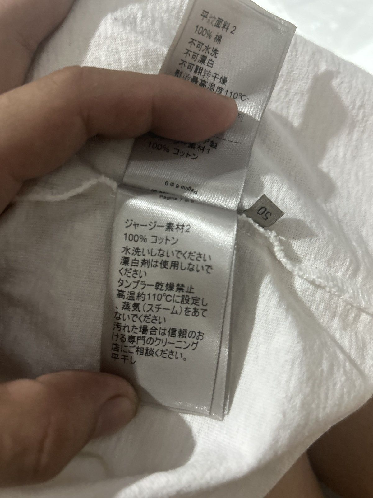 Bottega Veneta Bottega Veneta Tee Size US M / EU 48-50 / 2 - 8 Thumbnail