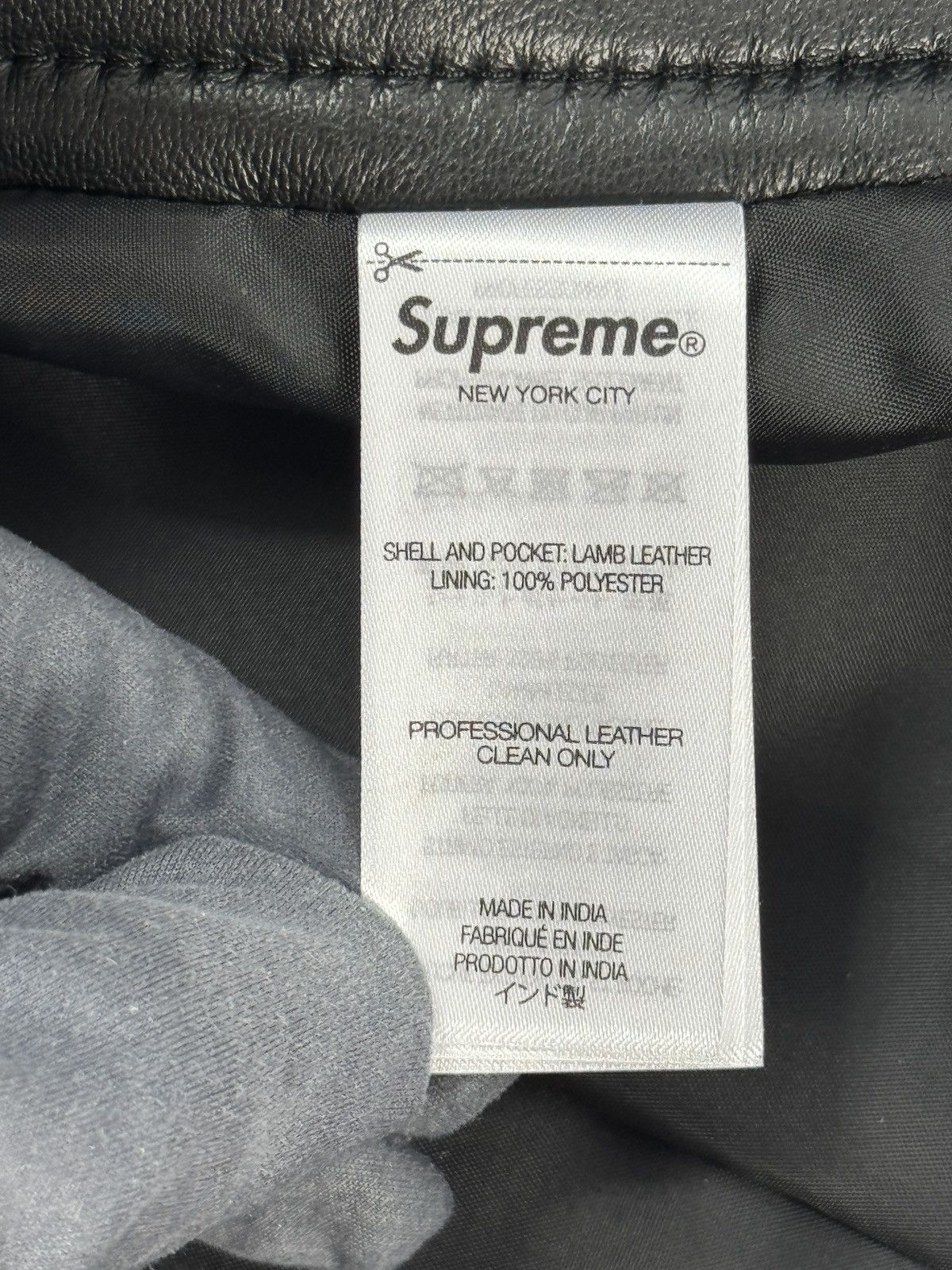 Supreme BAGGY LEATHER SHORTS Size US 32 / EU 48 - 6 Thumbnail