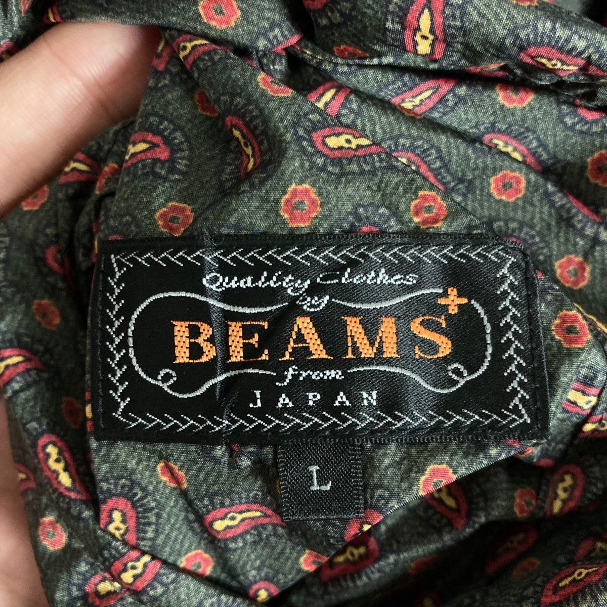 Beams Plus Japanese Brand Beams Plus Full Zipper Reversible Jacket Size US L / EU 52-54 / 3 - 9 Thumbnail