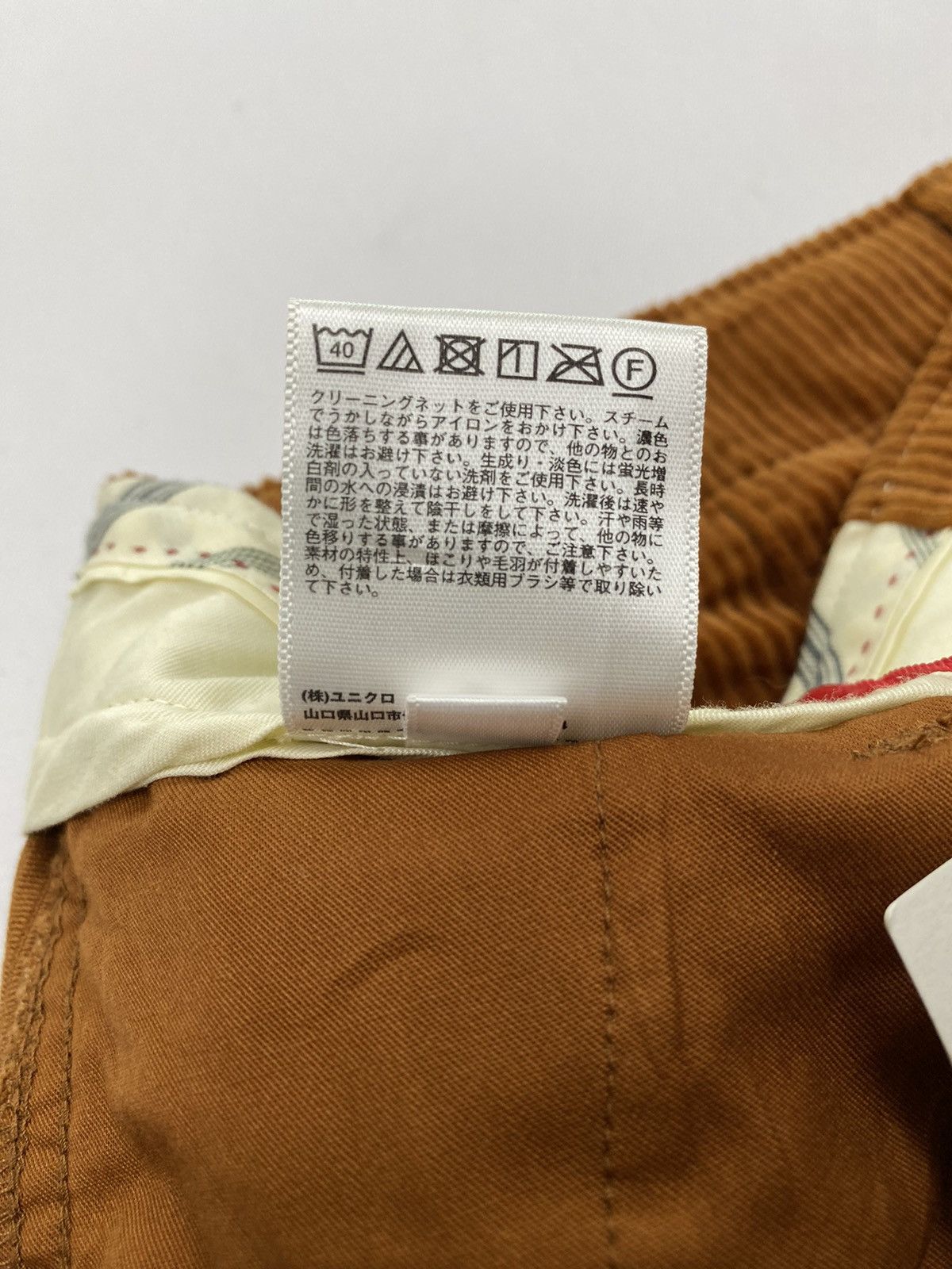 Uniqlo Ines De La Fressange X Uniqlo Corduroy Skirt Size 28" / US 6 / IT 42 - 7 Thumbnail