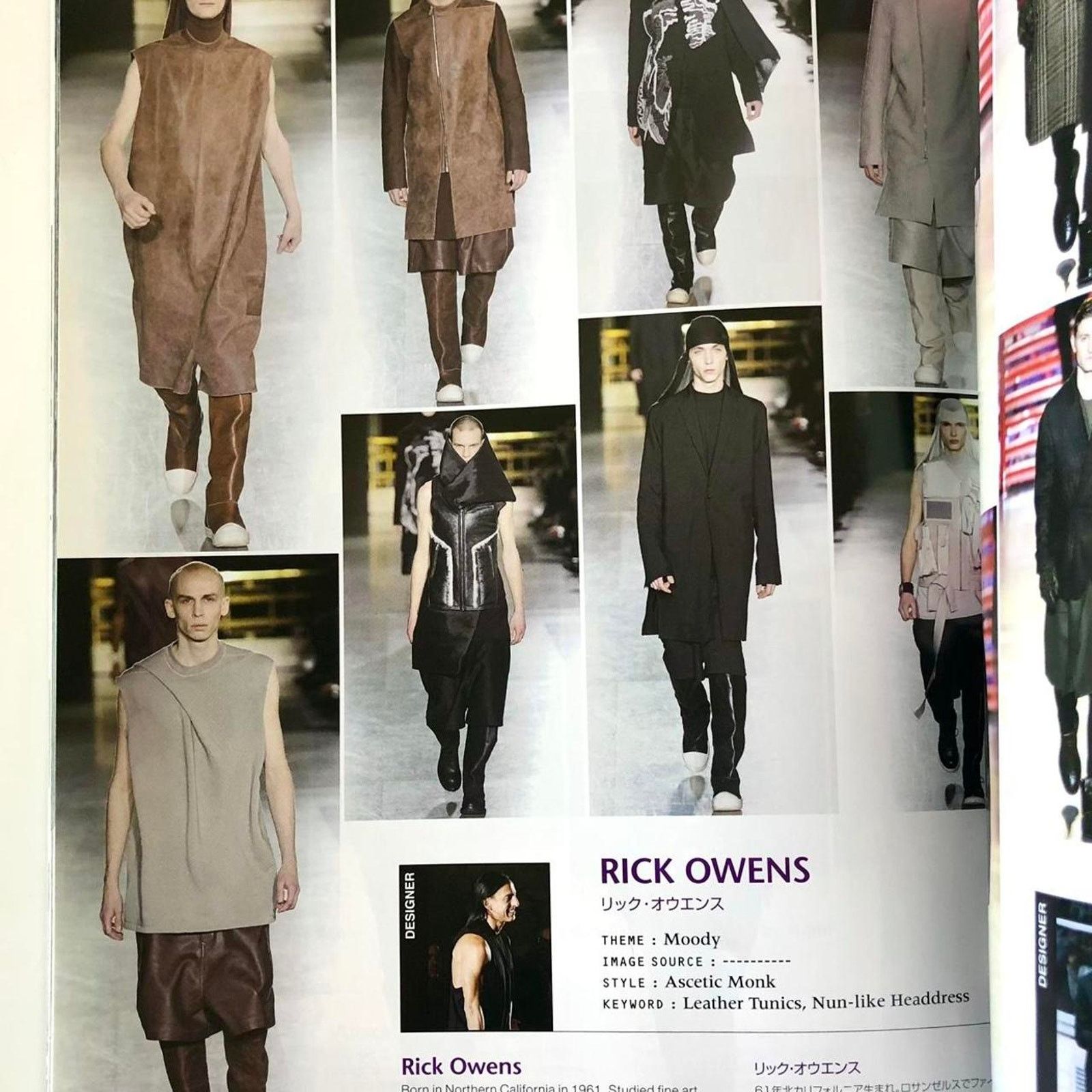 Hedi Slimane Gap press Men Magazine Rick Owens, Maison Margiela, & more Size ONE SIZE - 2 Thumbnail