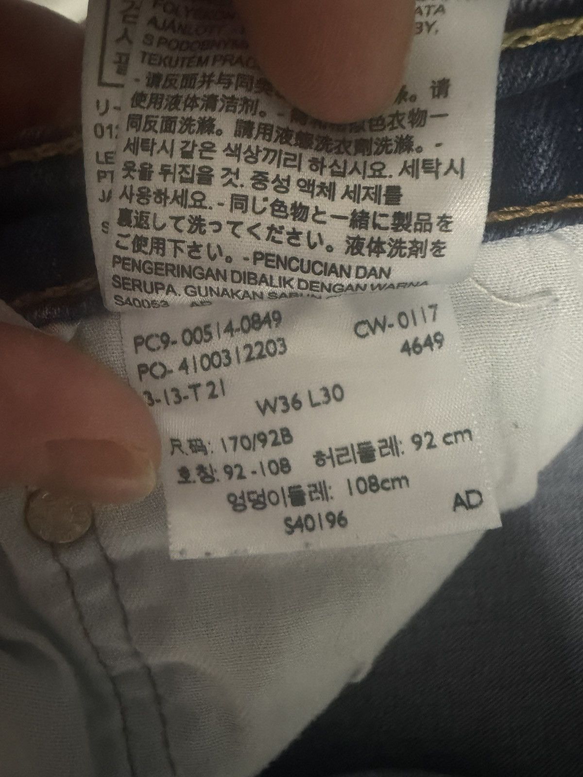 Levi's Levi’s 514 Straight Leg Jeans Medium Wash Size 36 x 30. Size US 36 / EU 52 - 8 Thumbnail