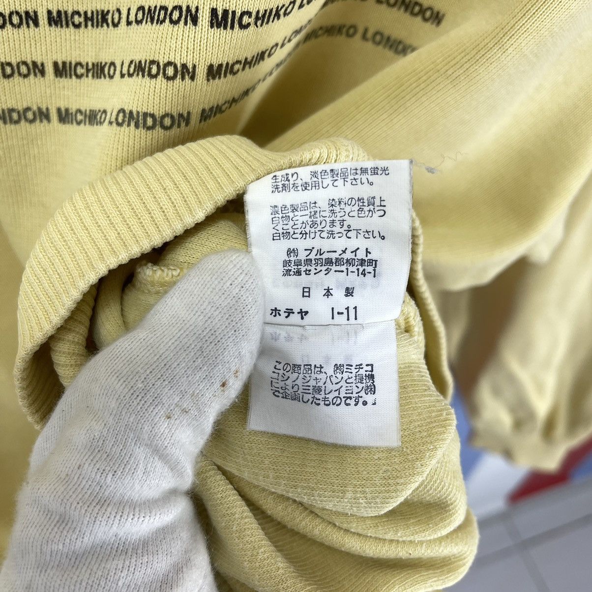 Japanese Brand MICHIKO LONDON JEANS Crew Neck Sweatshirt #1706/06 Size US L / EU 52-54 / 3 - 7 Thumbnail