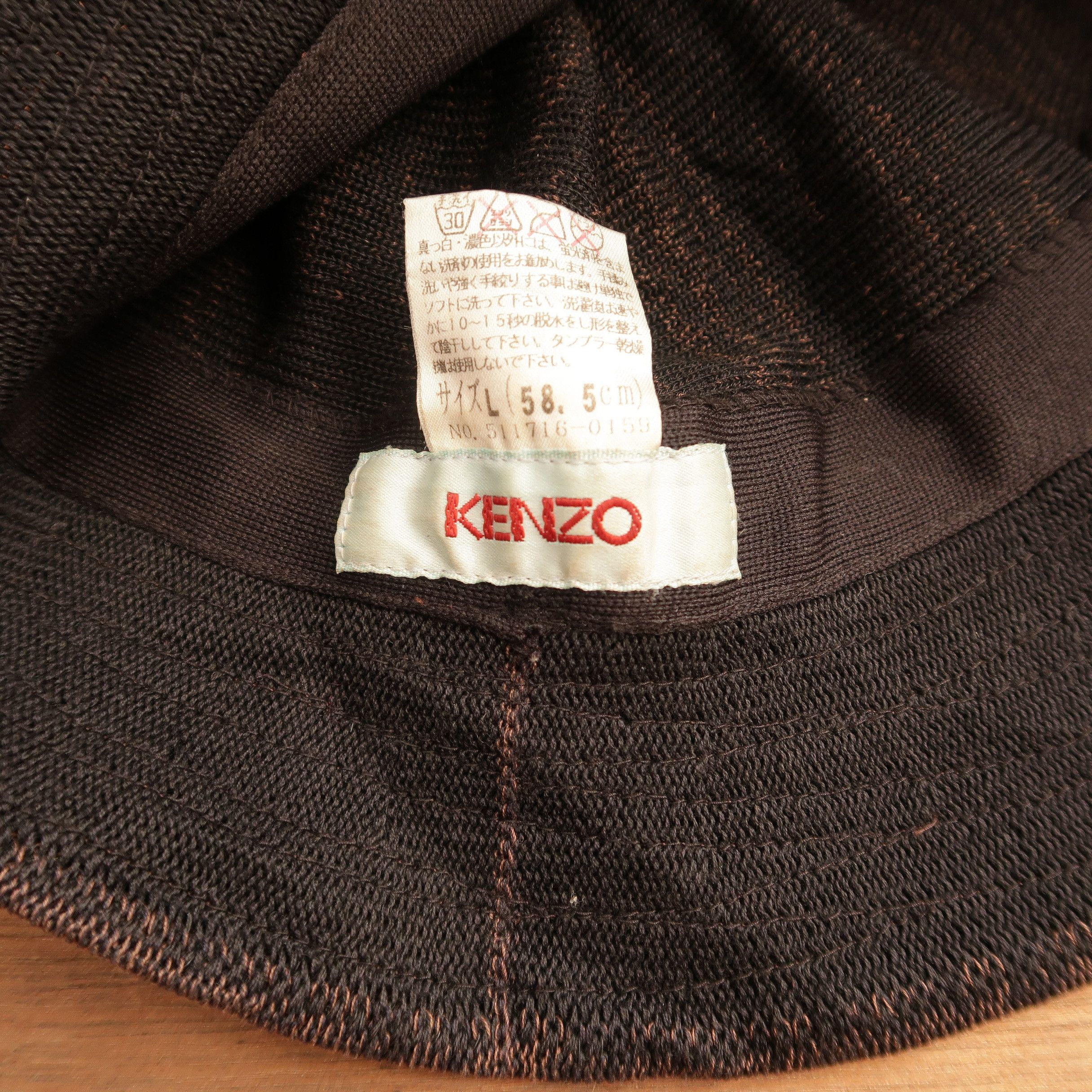 Kenzo 90s Kenzo Paris Psychedelic Mesh Bucket Hat Size ONE SIZE - 9 Thumbnail