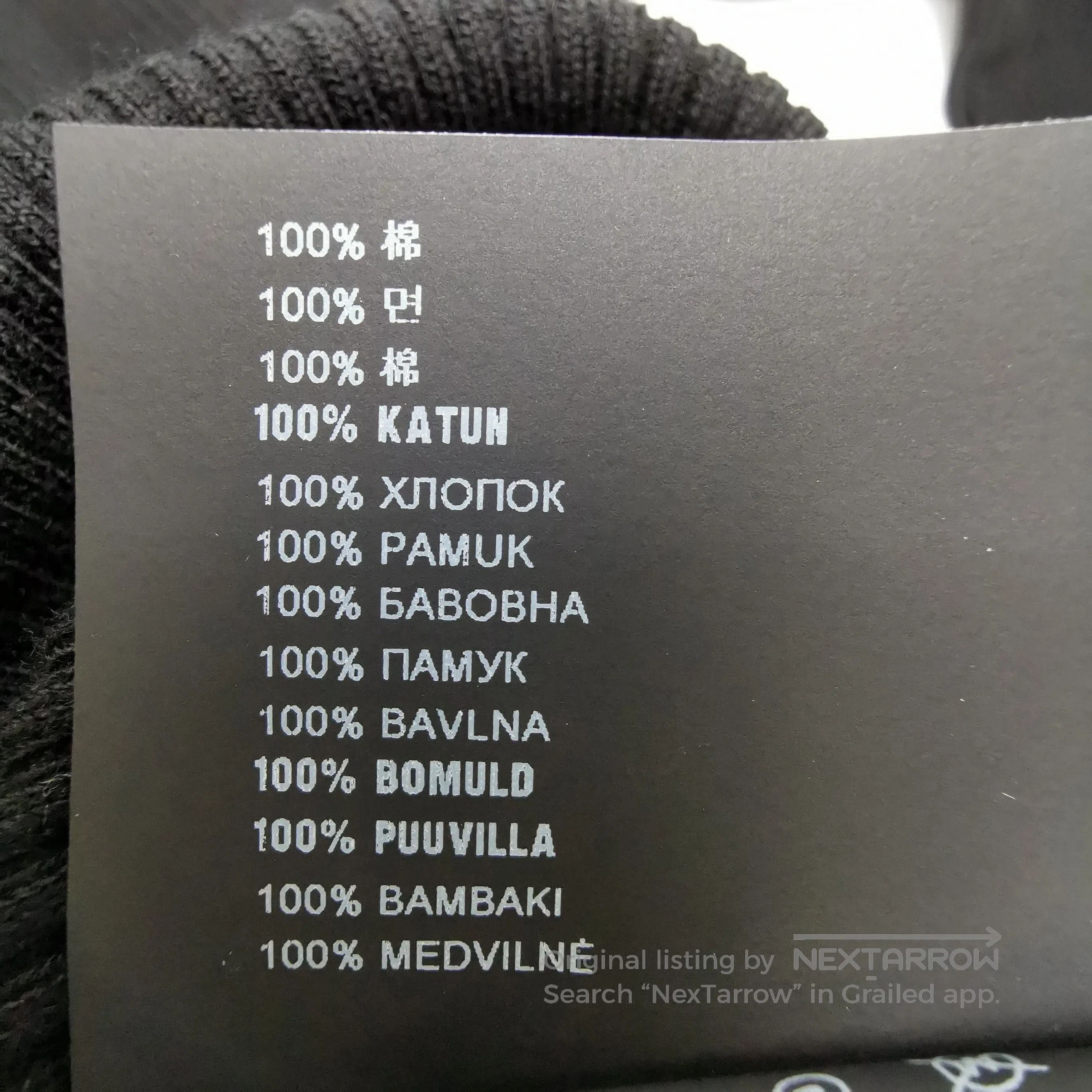 Prada Prada Black Ribbed Turtleneck Sweater for Women . Size S / US 4 / IT 40 - 7 Thumbnail