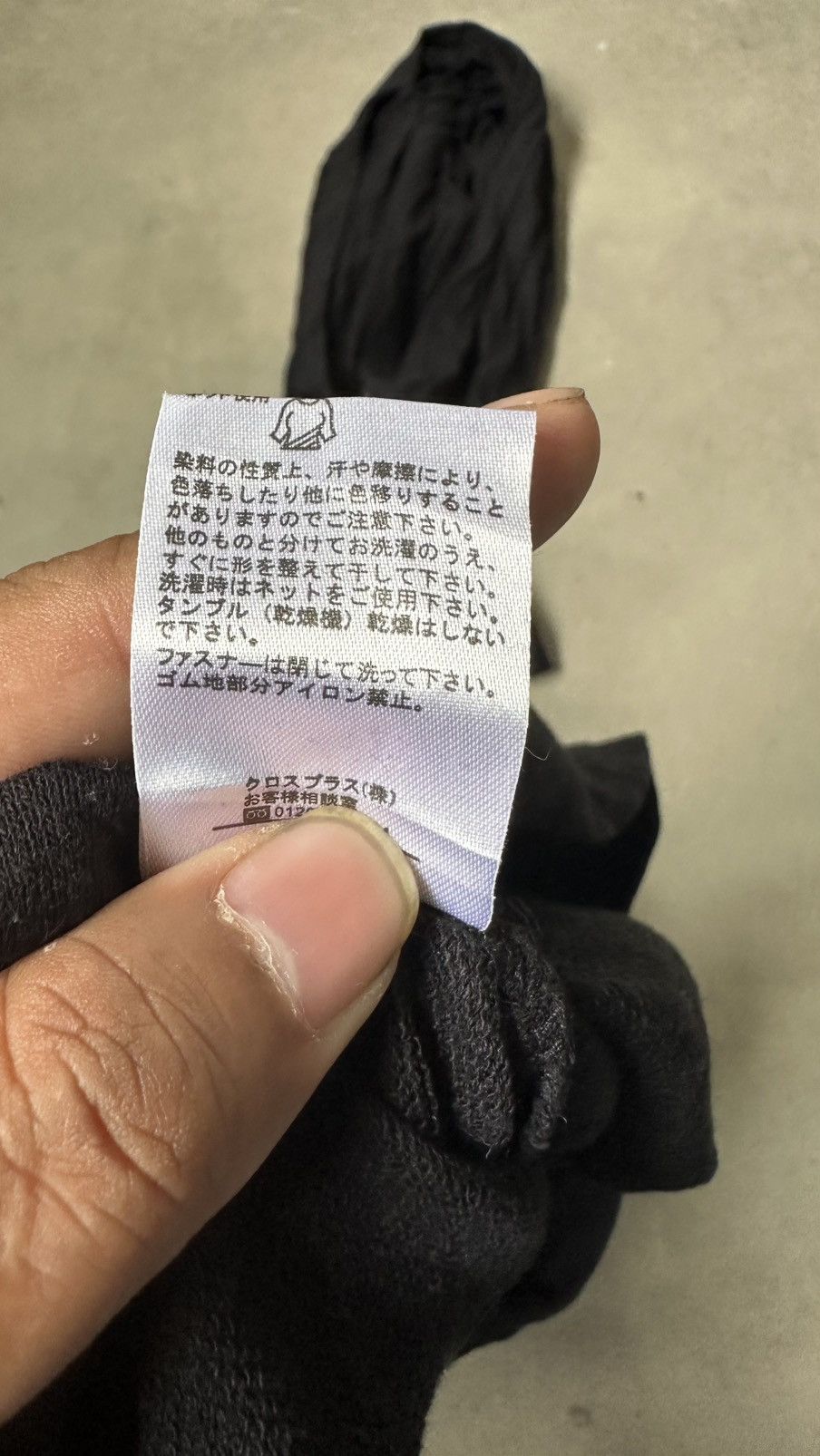 Japanese Brand Y2K PALEO2 PUNK GOTH BLACK OUTERWEAR MULTIPOCKET Size US S / EU 44-46 / 1 - 9 Thumbnail