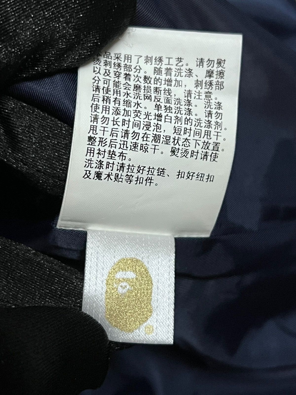 Bape A Bathing Ape (BAPE) BAPE Check CPO Plaid Jacket Size US M / EU 48-50 / 2 - 5 Thumbnail