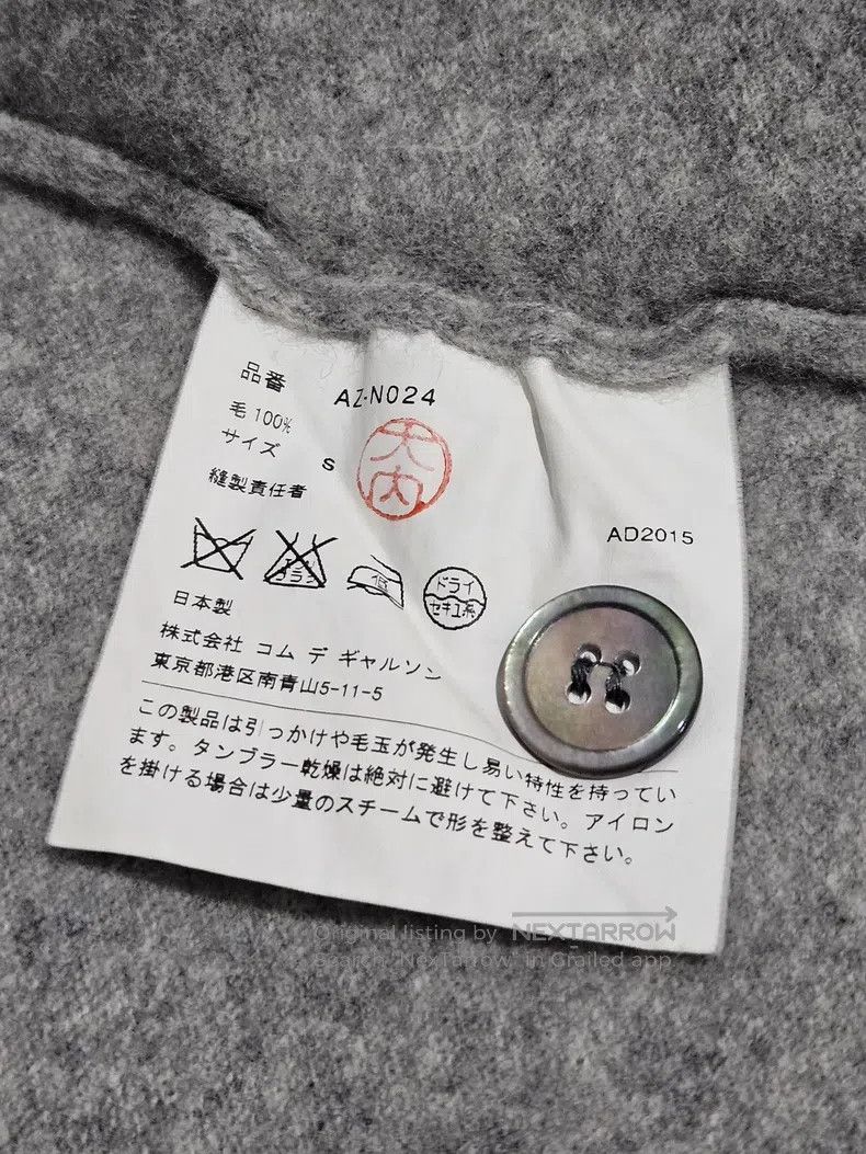Comme des Garcons Comme Des Garcons Classic Gray Cashmere Cardigan Size S / US 4 / IT 40 - 6 Thumbnail