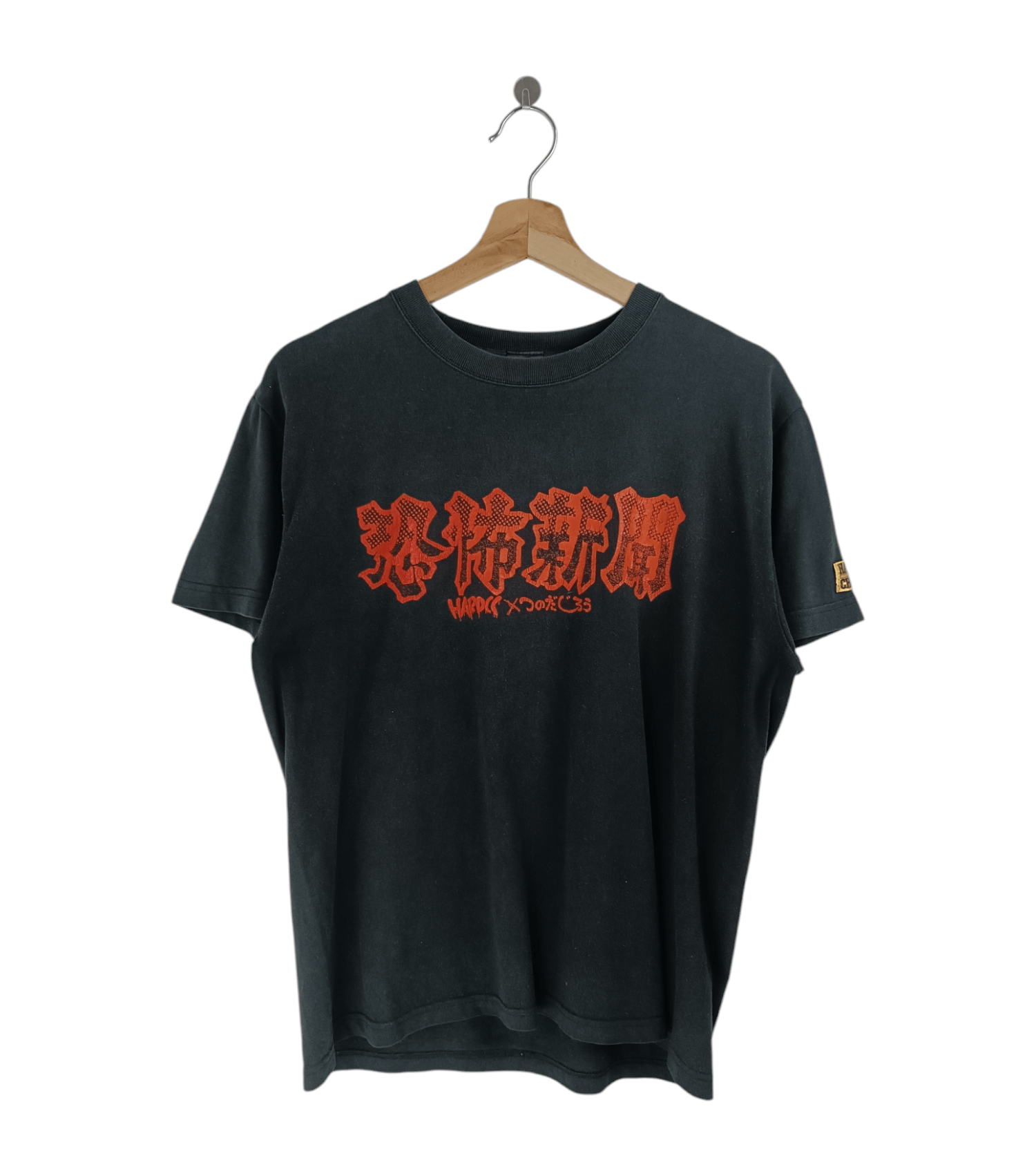 Anime VINTAGE HARDCORE CHOCOLATE MOB PSYCHO OCCULT MANGA VERY RARE Size US M / EU 48-50 / 2 - 2 Thumbnail