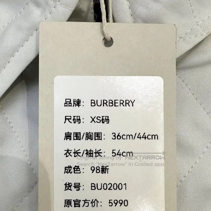 Burberry Burberry White Cotton Quilted Short Down Jacket. Size XS / US 0-2 / IT 36-38 - 9 Thumbnail