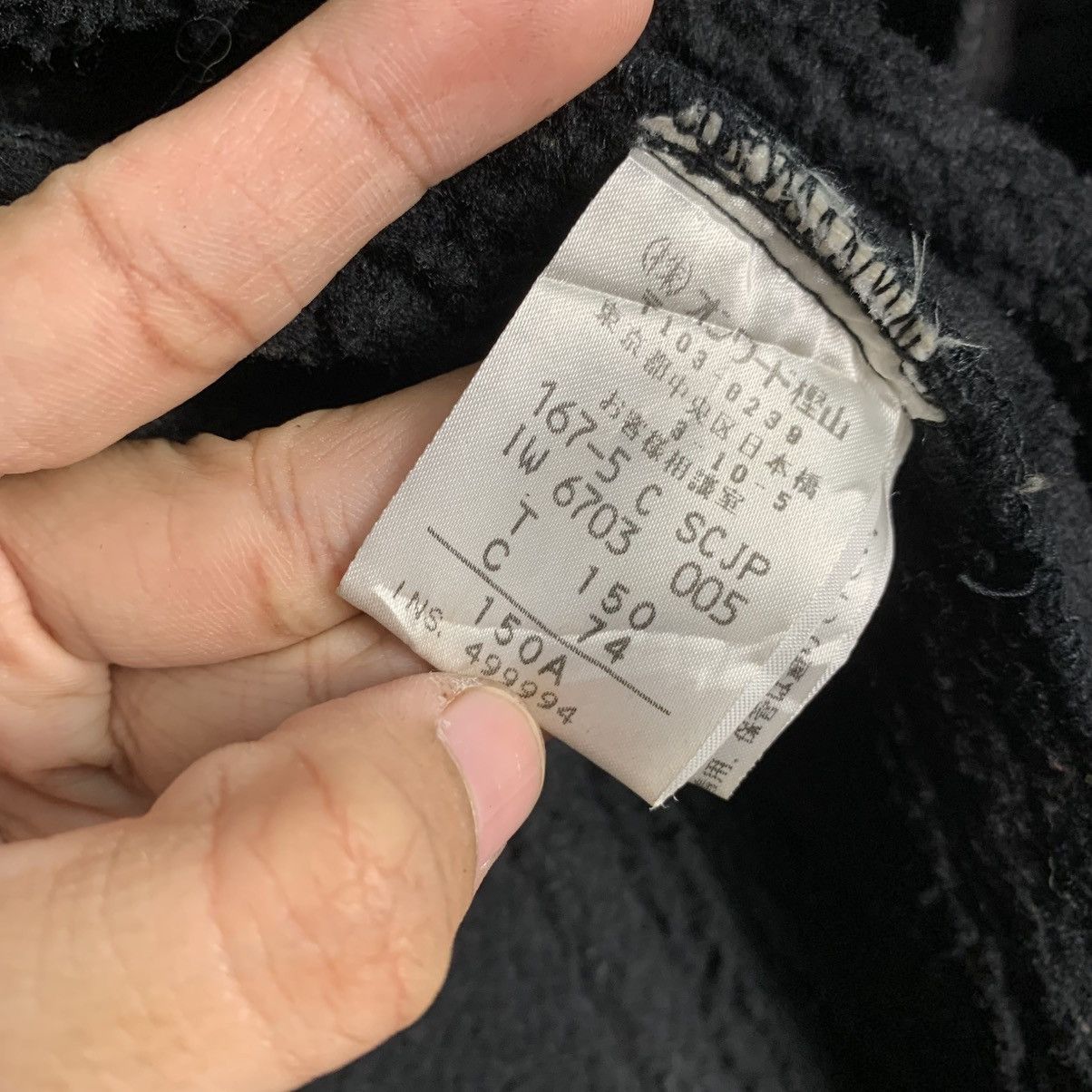 J. Press Japanese Brand J.Press Hooded Jacket Size US XS / EU 42 / 0 - 18 Thumbnail