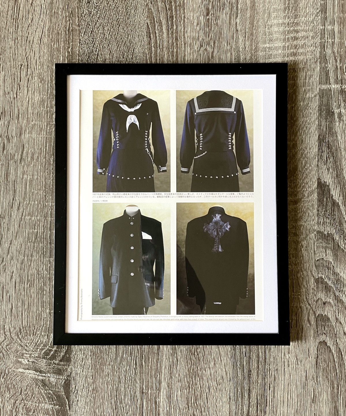 Chrome Hearts × Vintage Chrome Hearts school uniform 9x11 cutout poster framed Size ONE SIZE - 1 Thumbnail