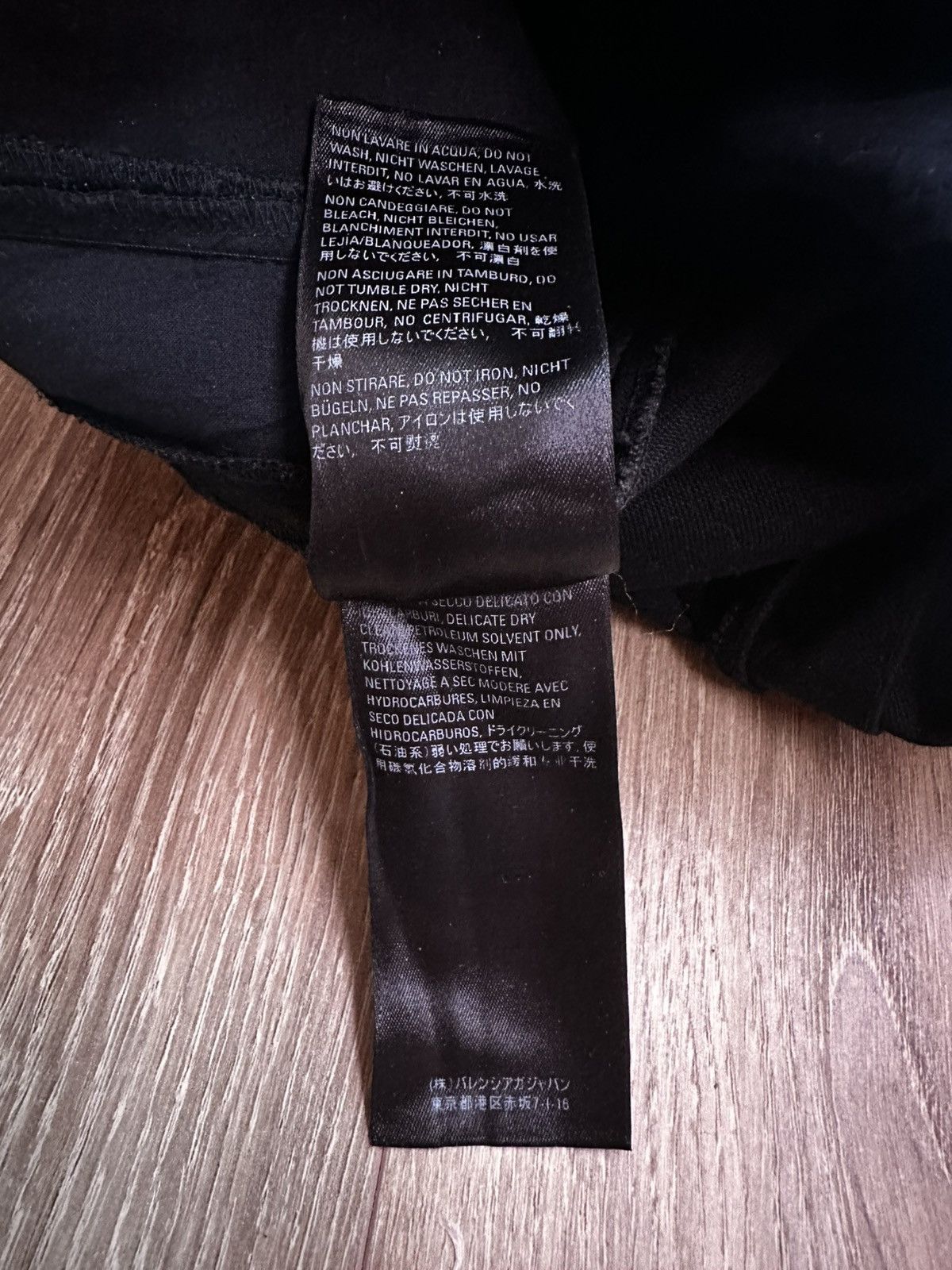 Balenciaga Balenciaga Ready to wear rental tuxedo Size US 29 - 9 Thumbnail