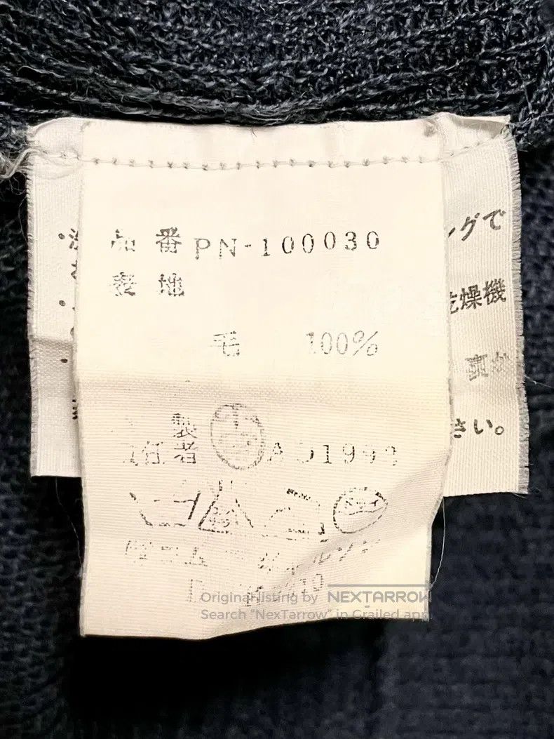 Comme des Garcons Comme Des Garcons V-neck Pure Wool Knit Rare Peacock Blue Size US M / EU 48-50 / 2 - 7 Thumbnail