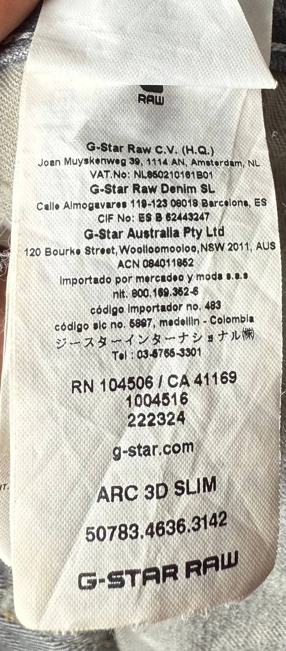 G-Star G star raw Arc 3D slim denim jeans size 33x32 Size US 33 - 10 Thumbnail