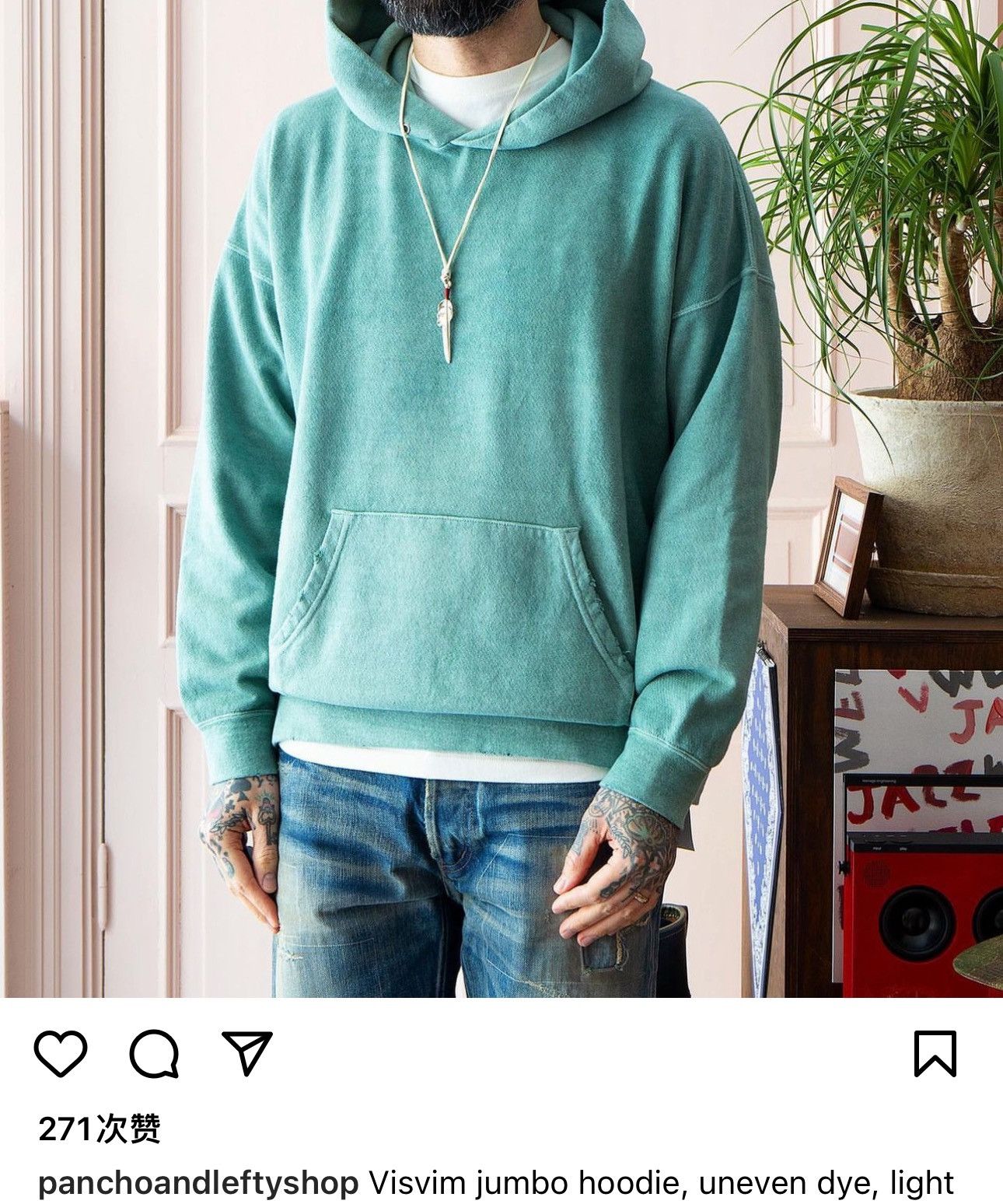 Visvim Visvim 21ss Jumbo Hoodie P.O. (Uneven Dye) Lt.green | Grailed