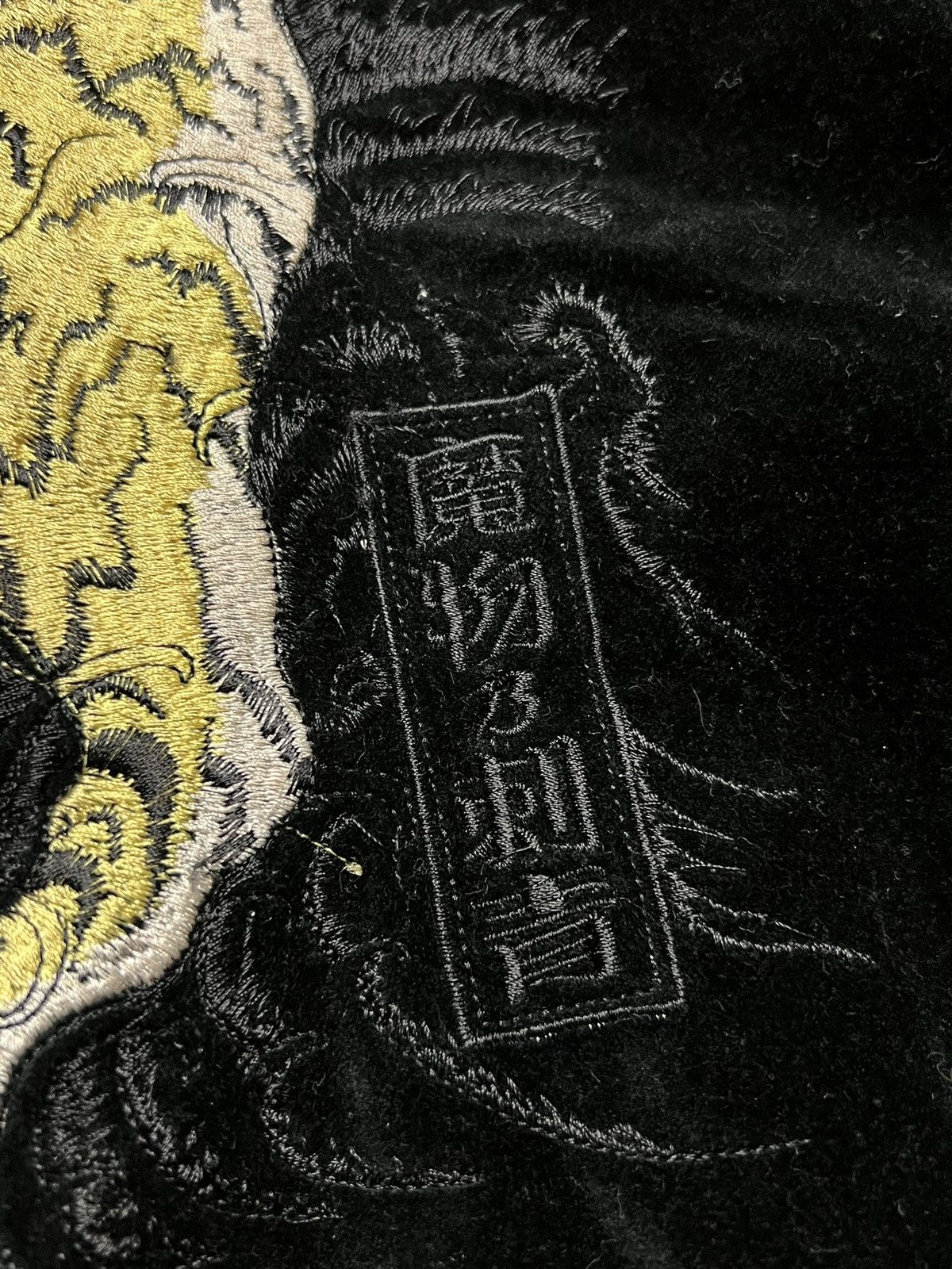 Japanese Brand × Yasuyuki Ishii Rare Yasuyuki Ishii Reversible Varsity Jacket Snake Design Size US L / EU 52-54 / 3 - 6 Thumbnail