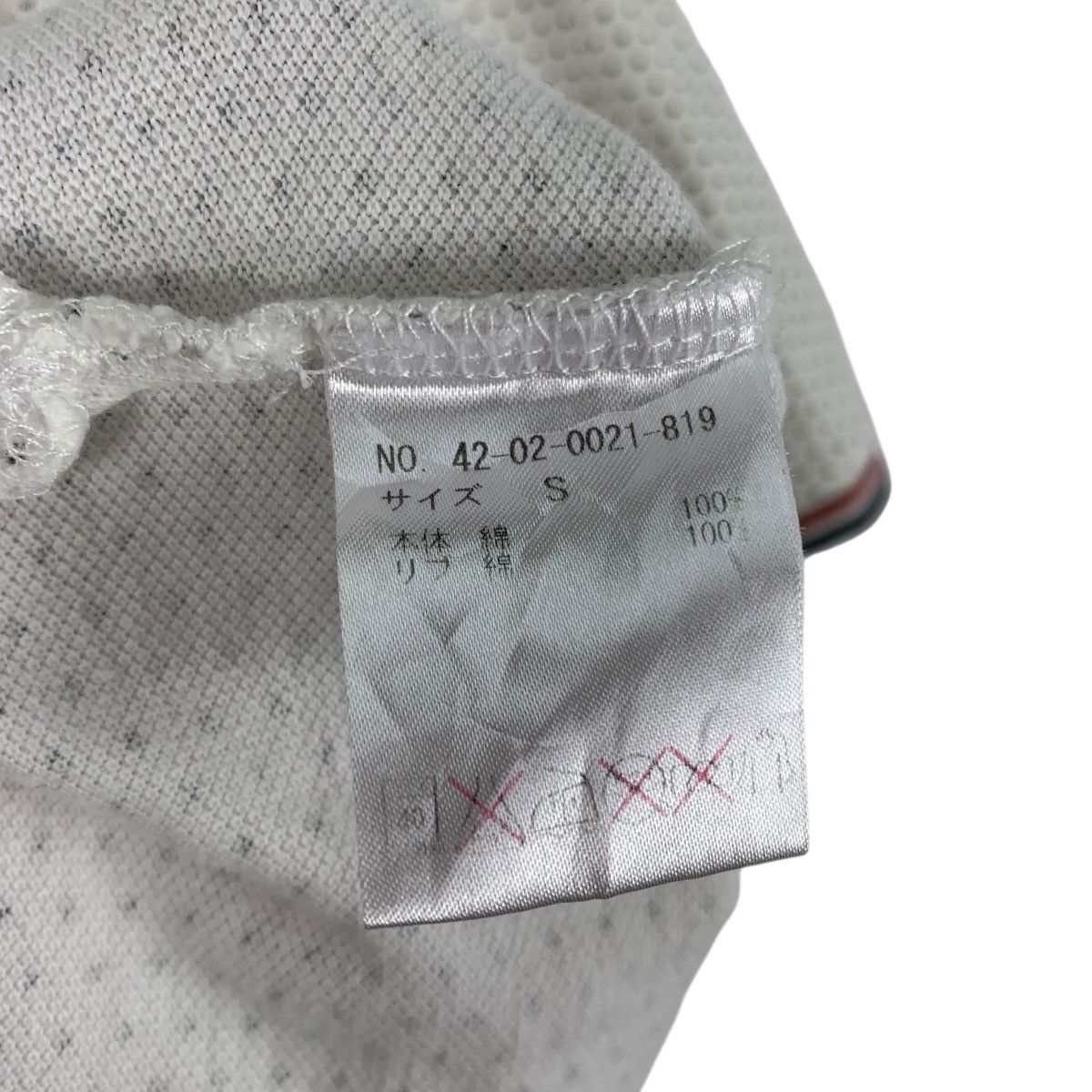 Mickey Mouse BEAMS HEART x MICKEY Disney Polkadot Japanese Brand Tshirt Size US S / EU 44-46 / 1 - 8 Thumbnail