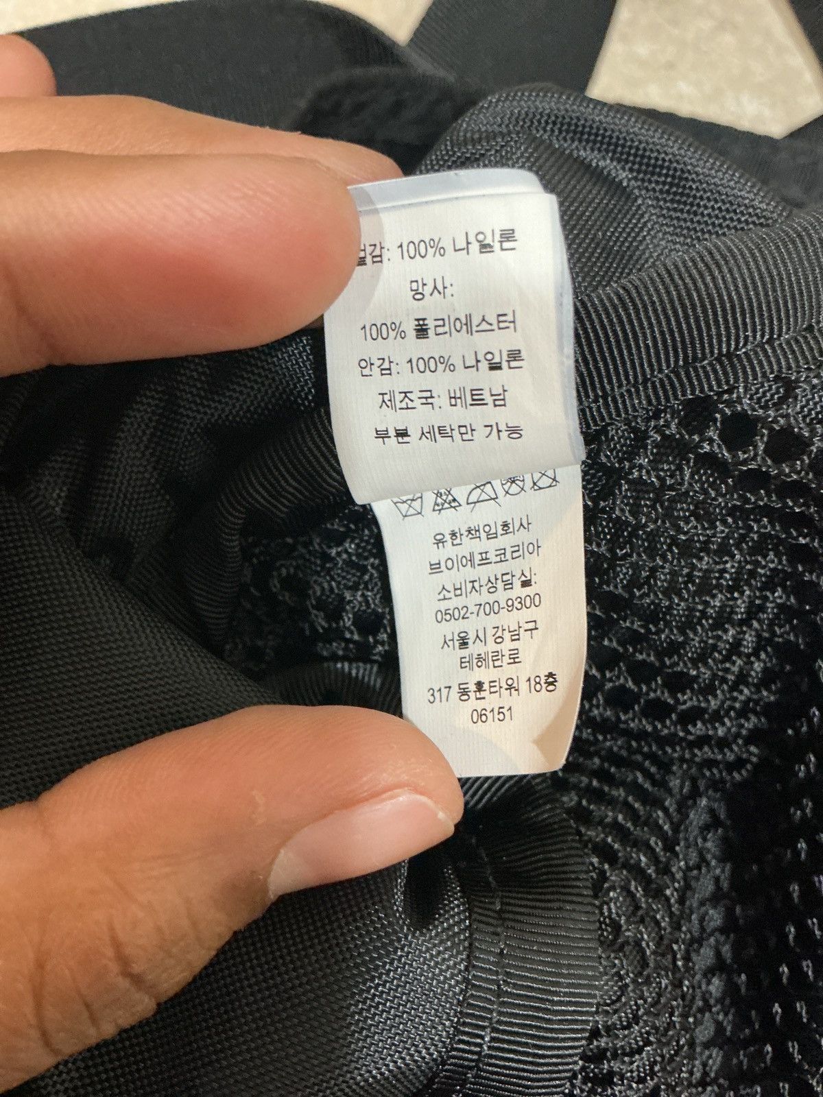 Supreme Supreme FW24 Messenger Bag U Size ONE SIZE - 7 Thumbnail
