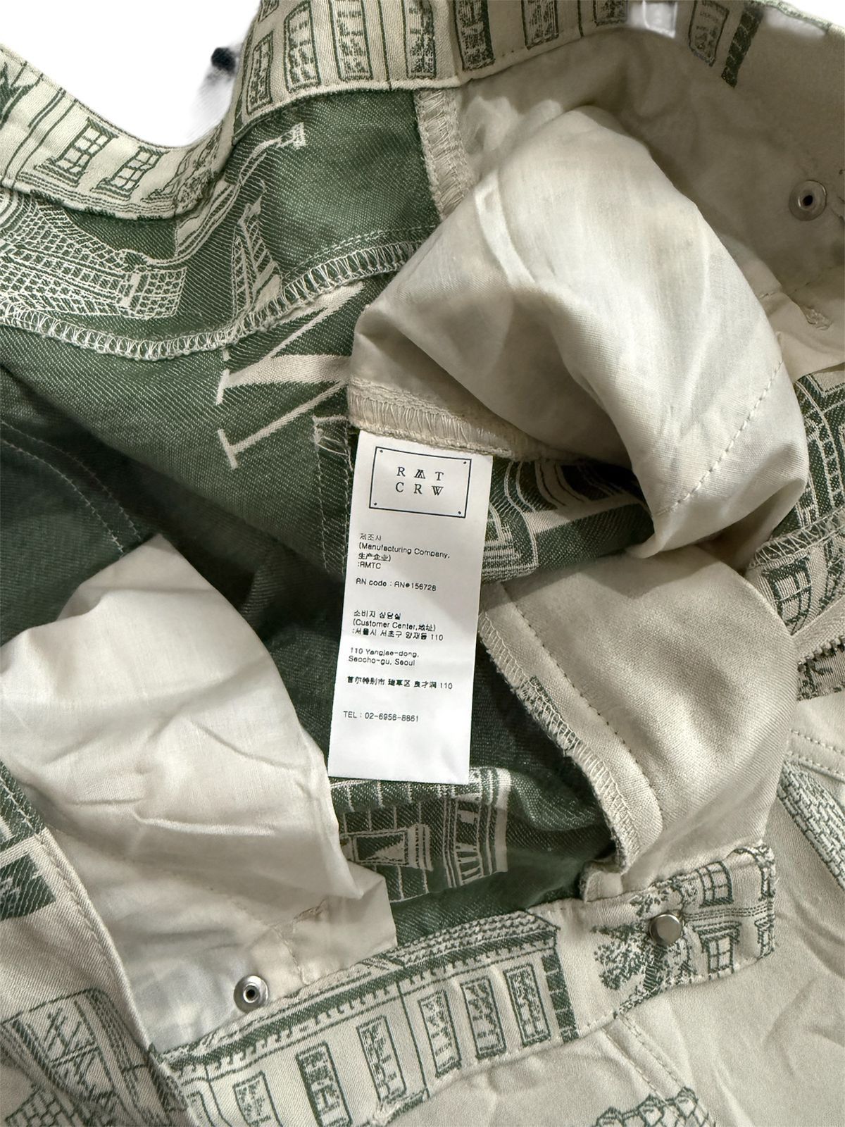Japanese Brand Romantic crown Size US 34 / EU 50 - 7 Thumbnail