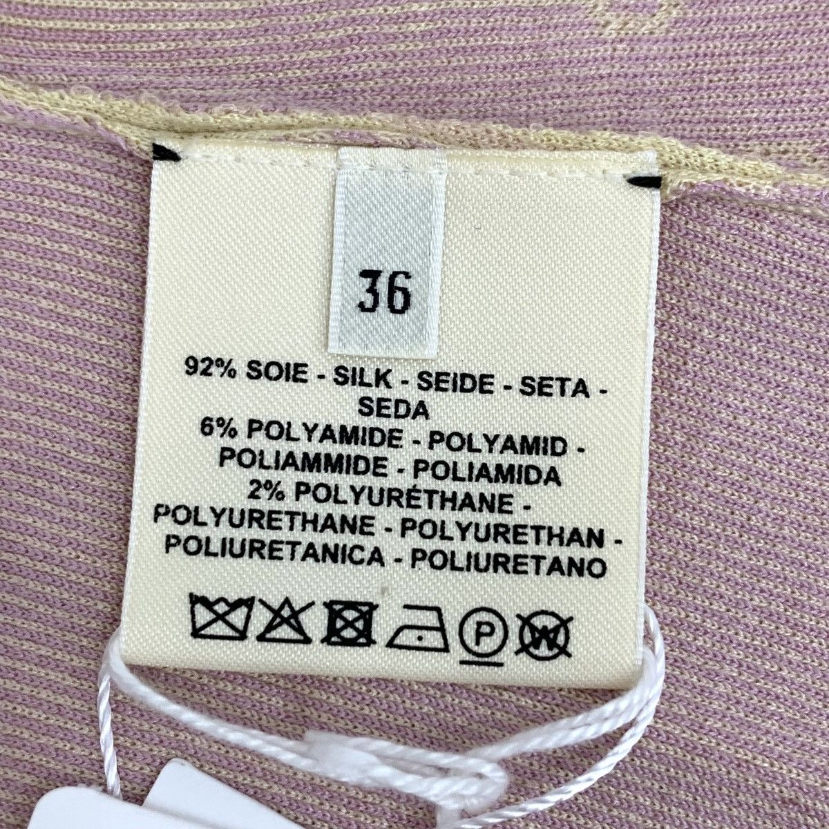 Hermes Hermès Yellow Lock Jacquard Silk Short Sleeve T-Shirt K26WX Size S / US 4 / IT 40 - 7 Thumbnail