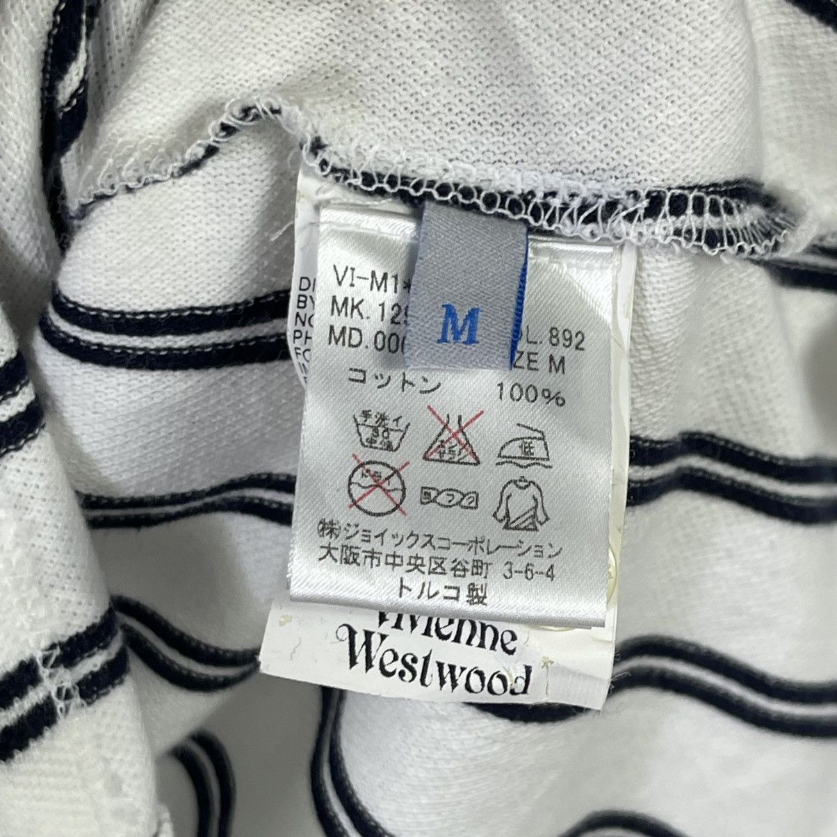 Vivienne Westwood Vivienne Westwood Man Embroidery Stripes Polo Tshirt Size US M / EU 48-50 / 2 - 9 Thumbnail