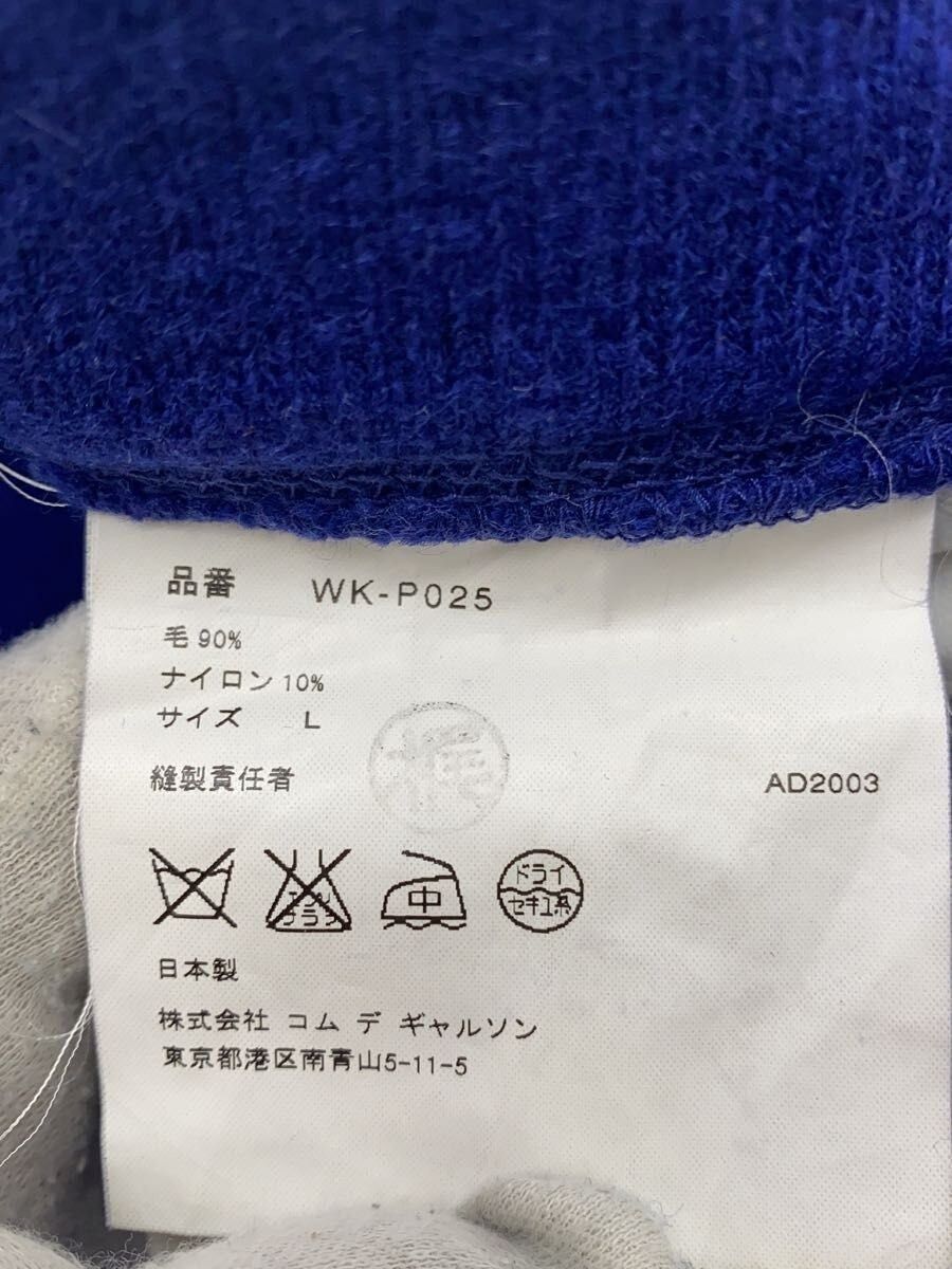 Junya Watanabe 2003 Nordic Wool Pants Size US 36 / EU 52 - 5 Thumbnail