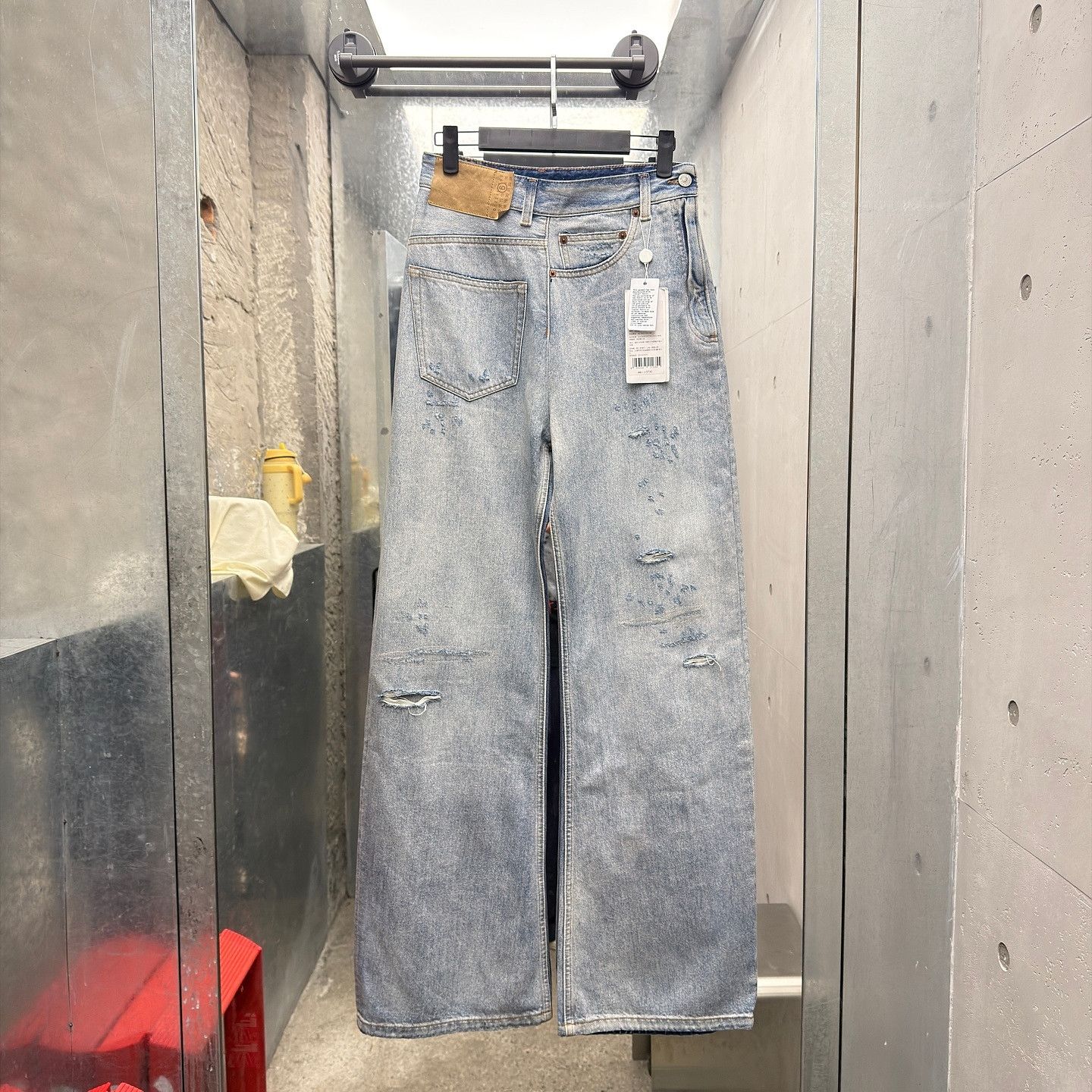 MM6 MM6 Maison Margiela Distressed Jeans Size 25 Size 25" / US 0 / IT 36 - 1 Thumbnail