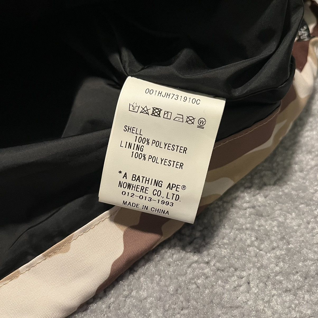 Bape × October's Very Own Bape x OVO Woodland Camo Snowboard Jacket Size US XXL / EU 58 / 5 - 9 Thumbnail
