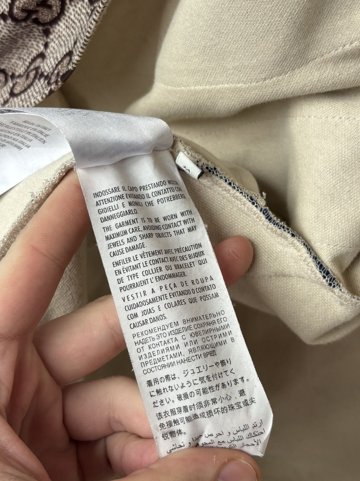 Gucci Gucci GG Supreme Monogram Track Jacket Size US M / EU 48-50 / 2 - 15 Thumbnail