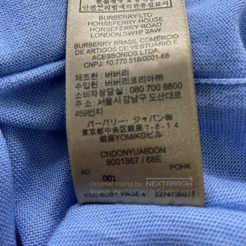 Burberry Burberry Color Block Silk Women's Cardigan. Size XS / US 0-2 / IT 36-38 - 6 Thumbnail
