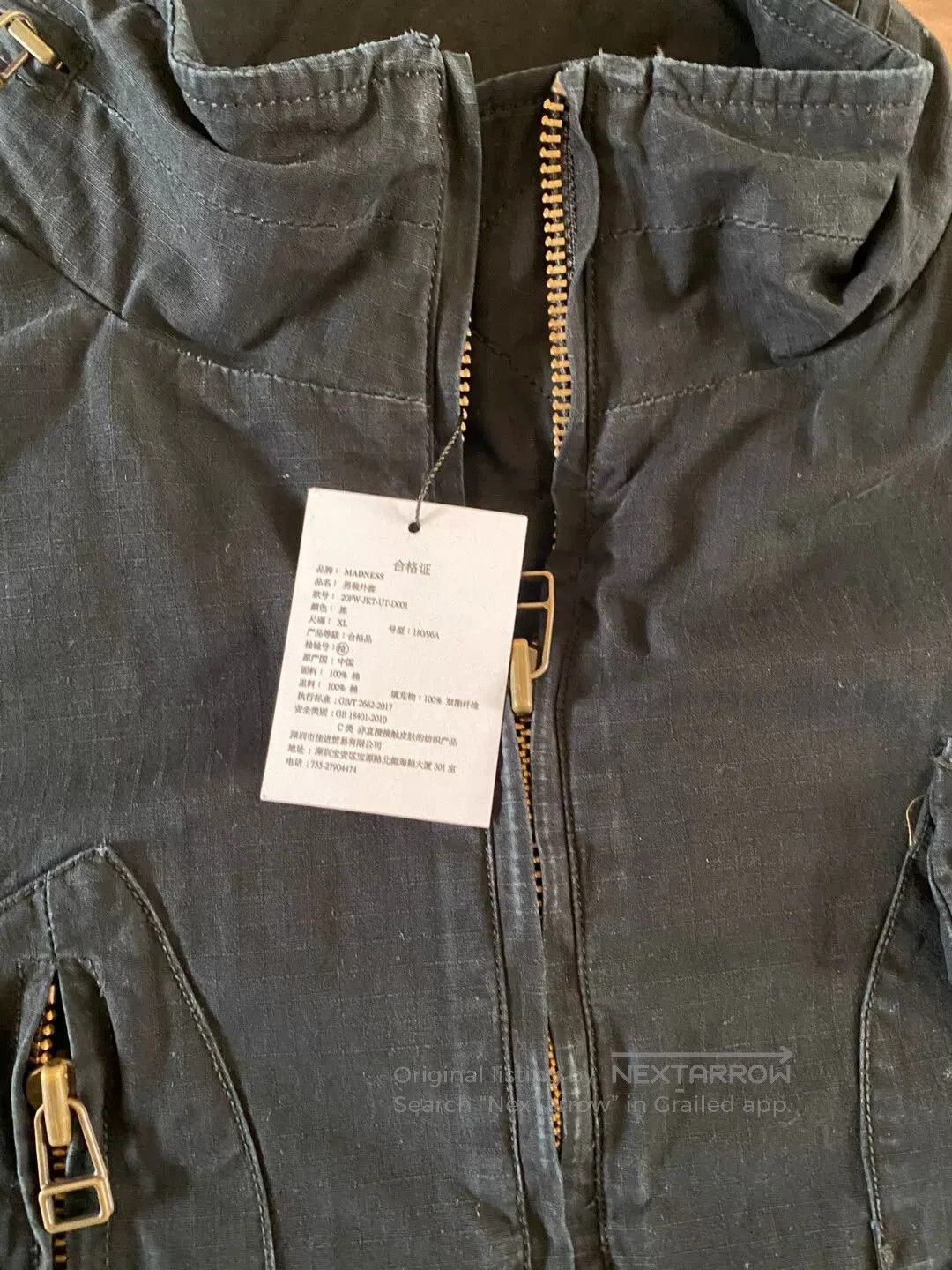 Madness Madness 20AW Workwear Jacket. Size US XL / EU 56 / 4 - 2 Thumbnail